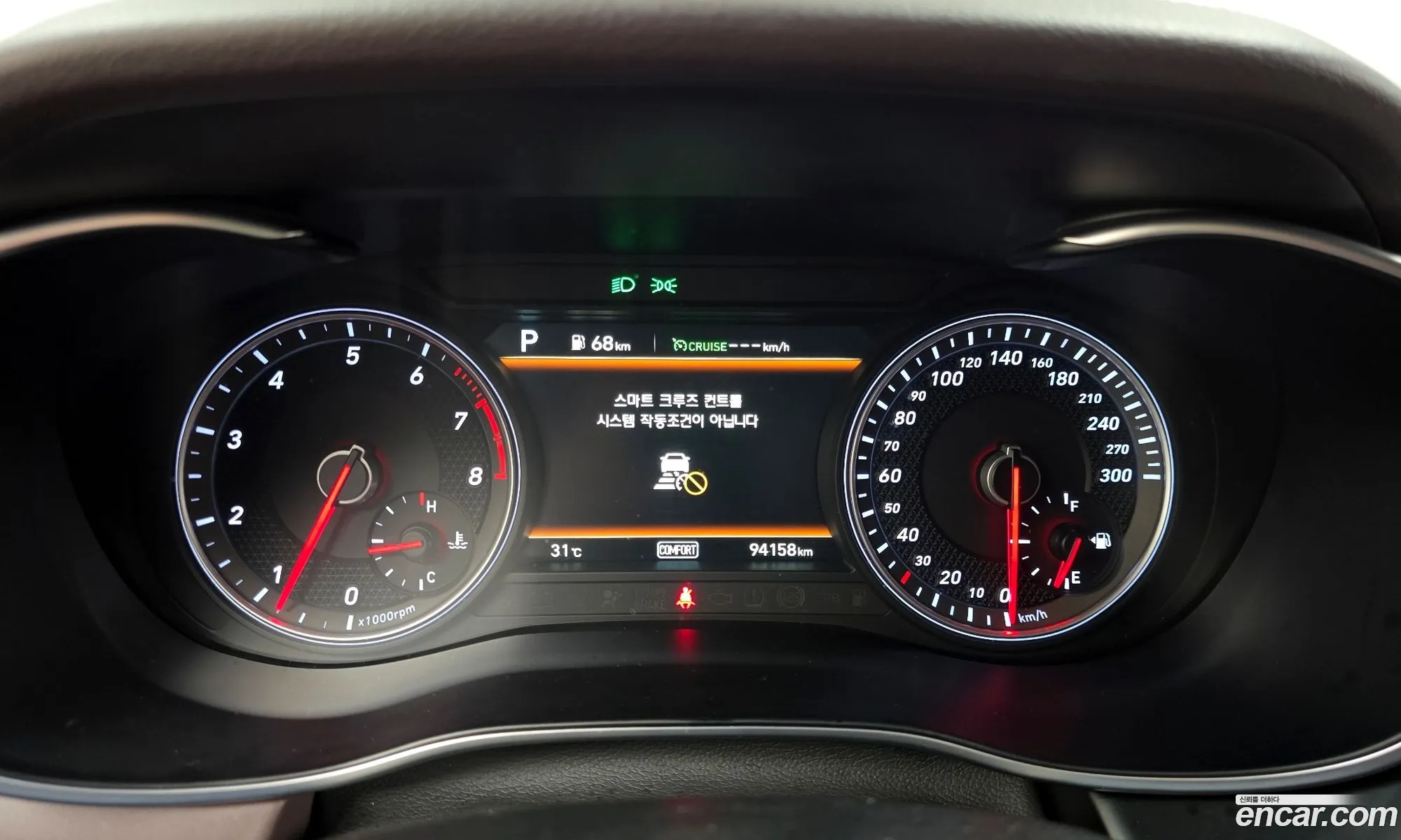 Genesis G70 2020 KMTG341ABLU072115 — 11