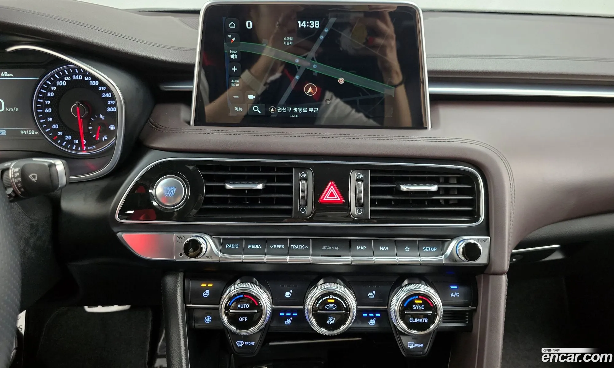 Genesis G70 2020 KMTG341ABLU072115 — 8