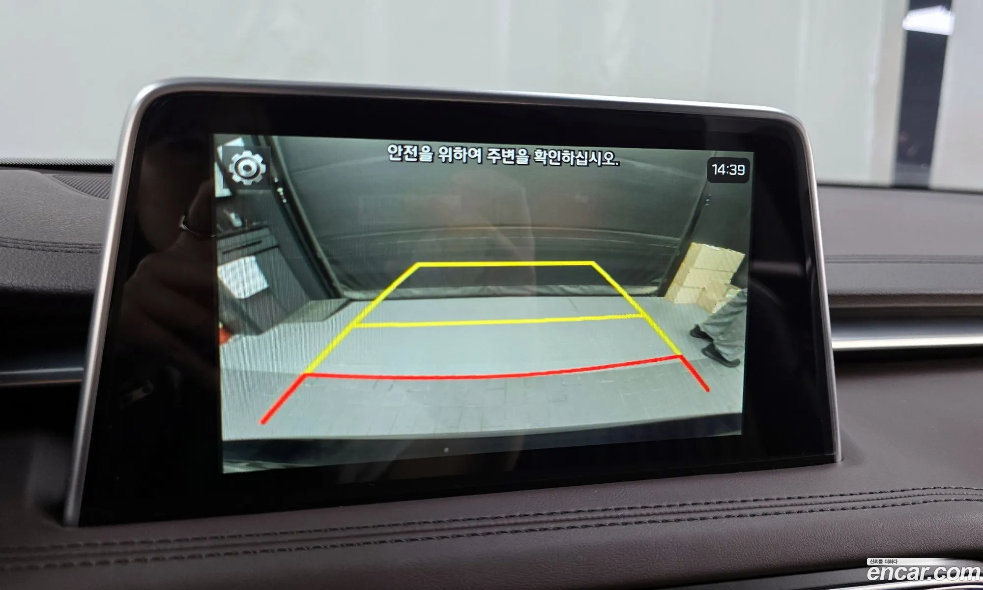 Genesis G70 2020 KMTG341ABLU072115 — 14