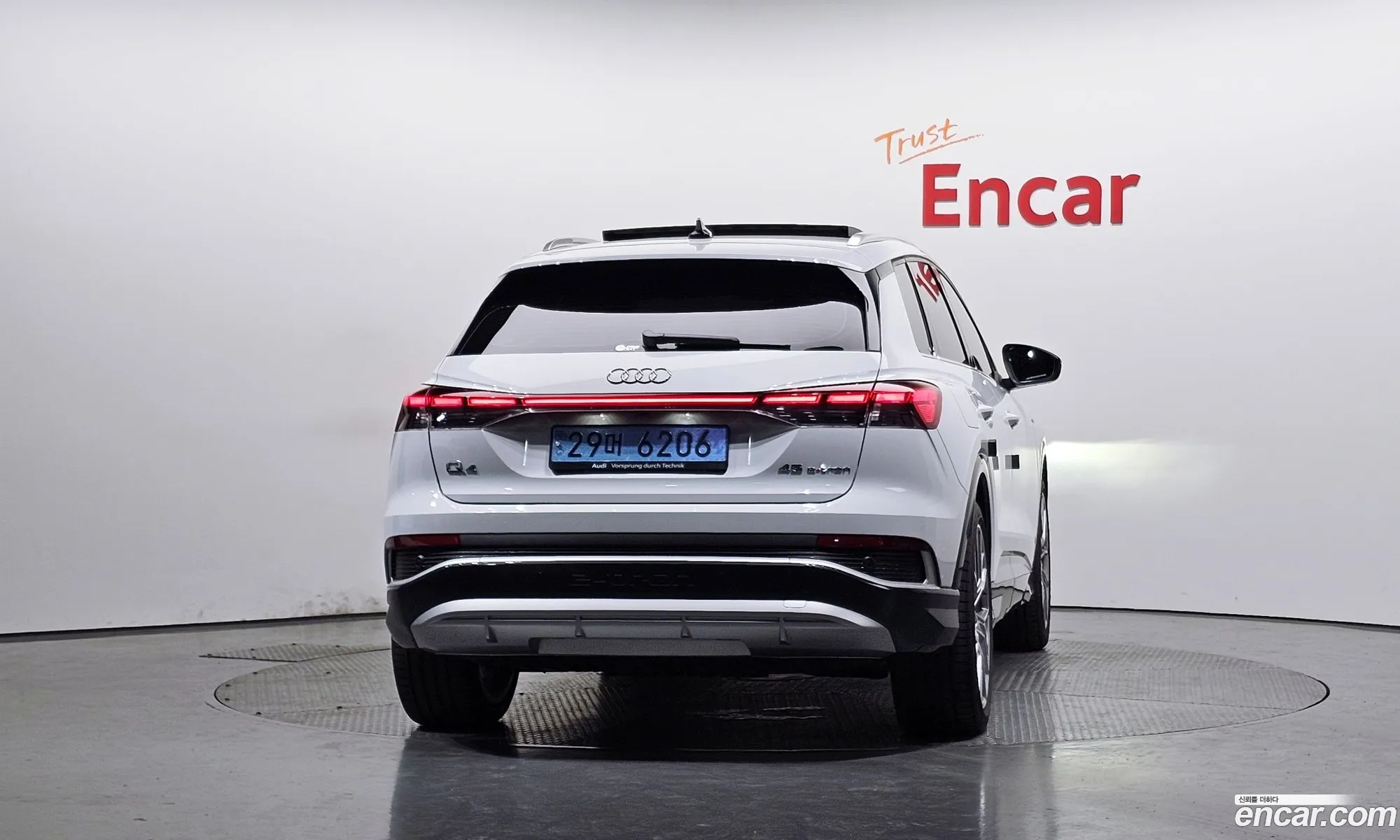 Audi Q4 e-tron 2025 WAUZZZFZ3SP015719 — 3