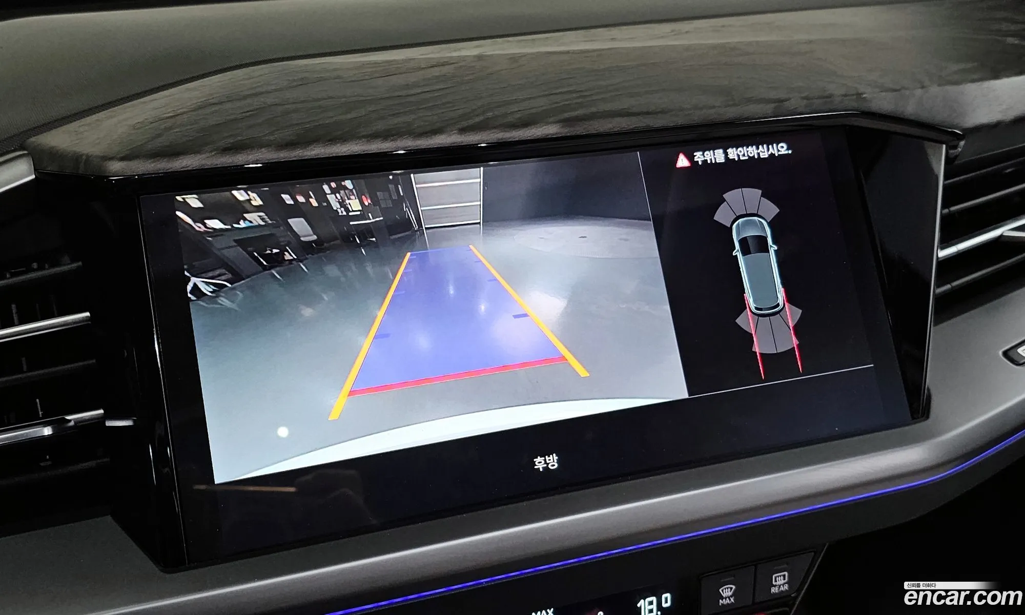Audi Q4 e-tron 2025 WAUZZZFZ3SP015719 — 18