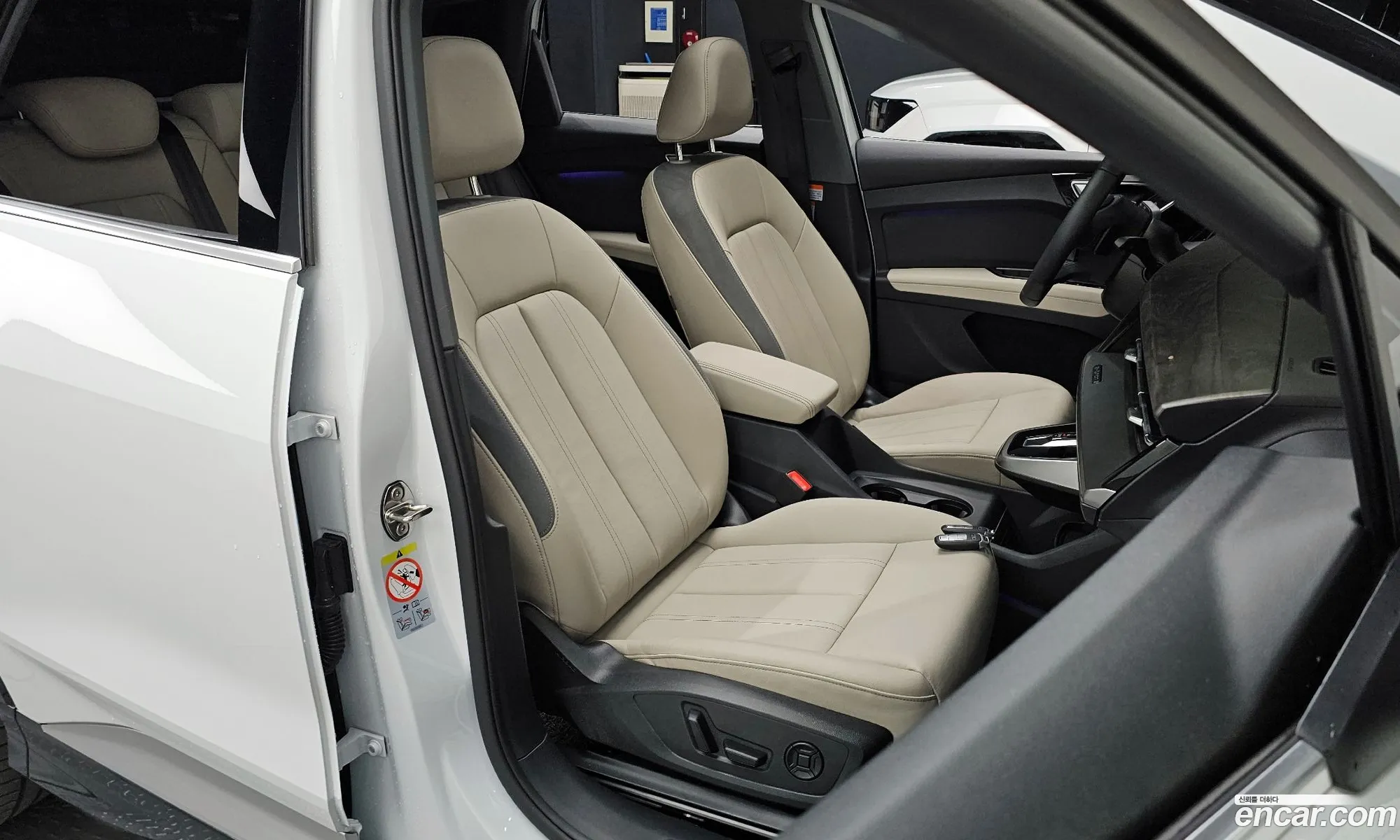 Audi Q4 e-tron 2025 WAUZZZFZ3SP015719 — 15
