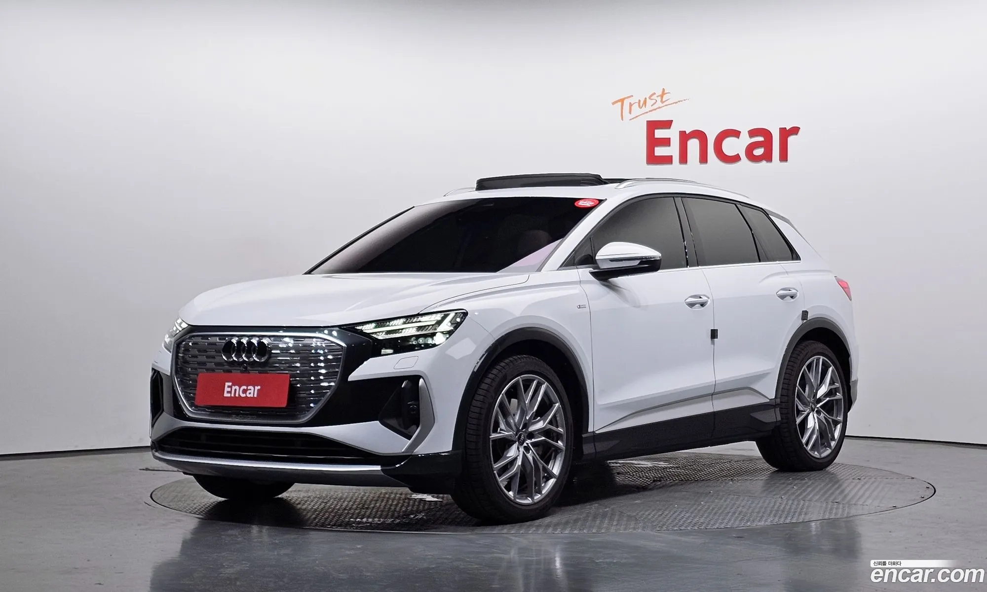 Audi Q4 e-tron 2025 WAUZZZFZ3SP015719 — 14