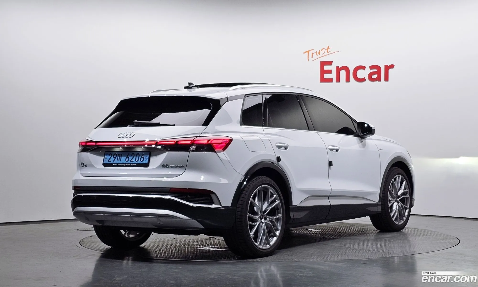 Audi Q4 e-tron 2025 WAUZZZFZ3SP015719 — 8