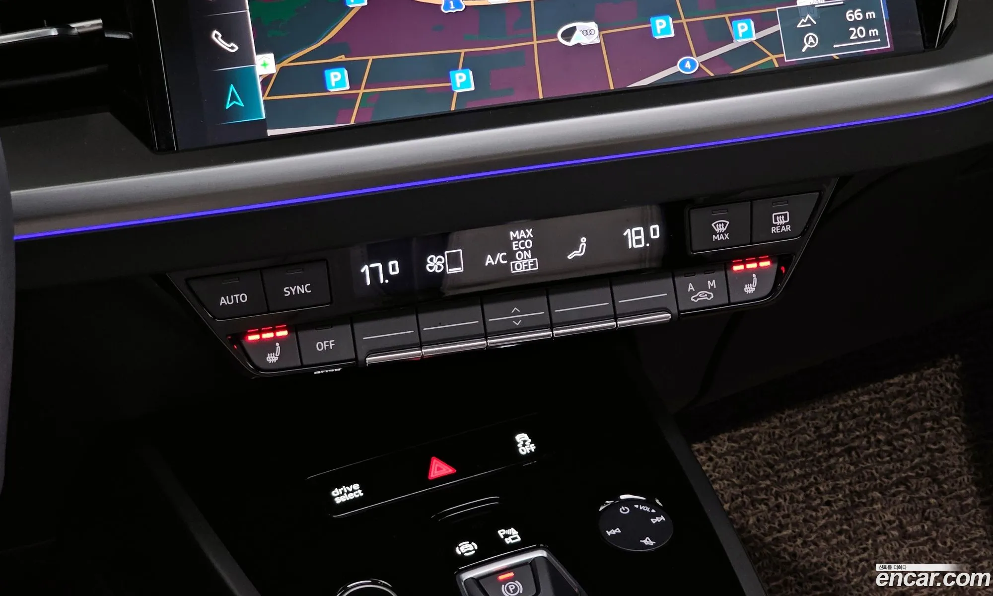 Audi Q4 e-tron 2025 WAUZZZFZ3SP015719 — 7