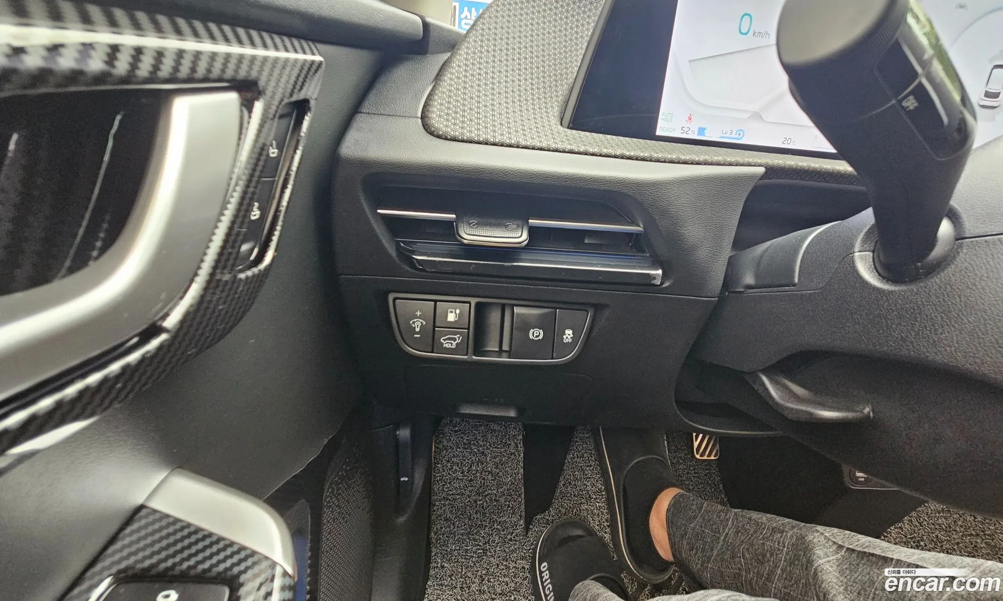 Kia EV6 2023 — 7