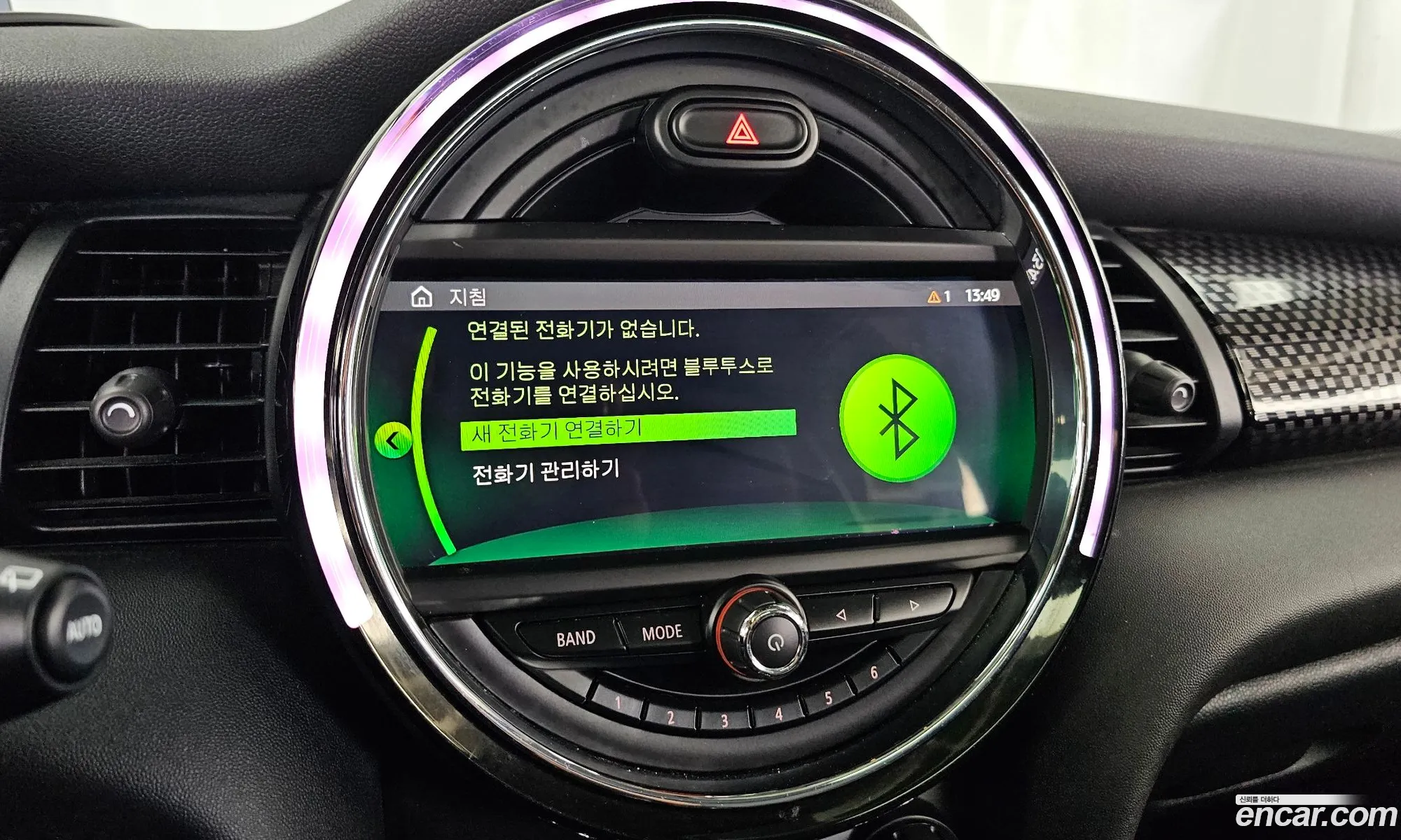 Mini Cooper S 2019 WMWXU3105K2L07624 — 32