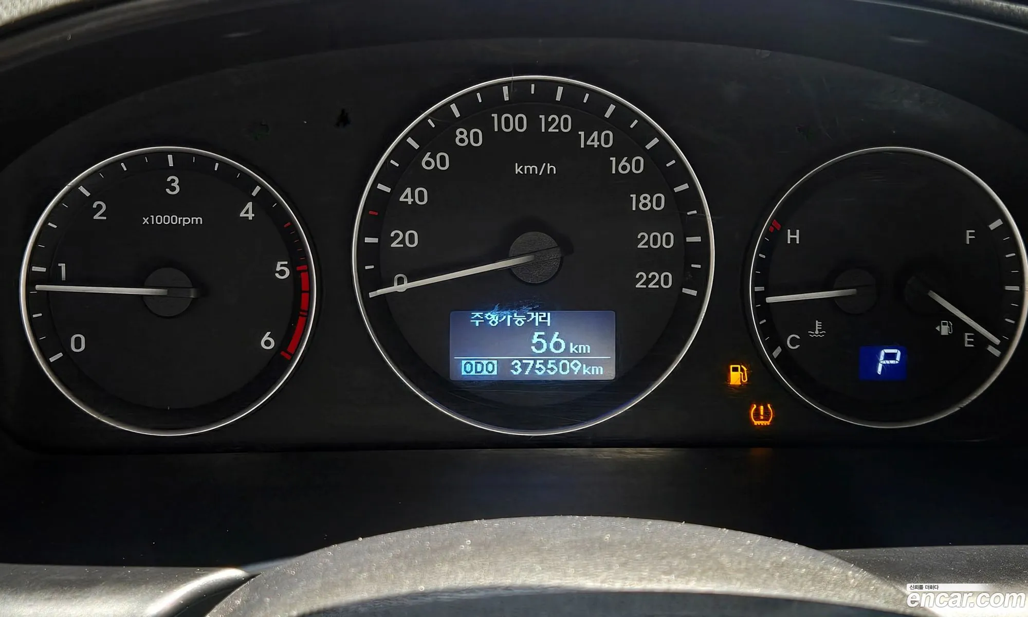 Hyundai Grand Starex 2019 — 9