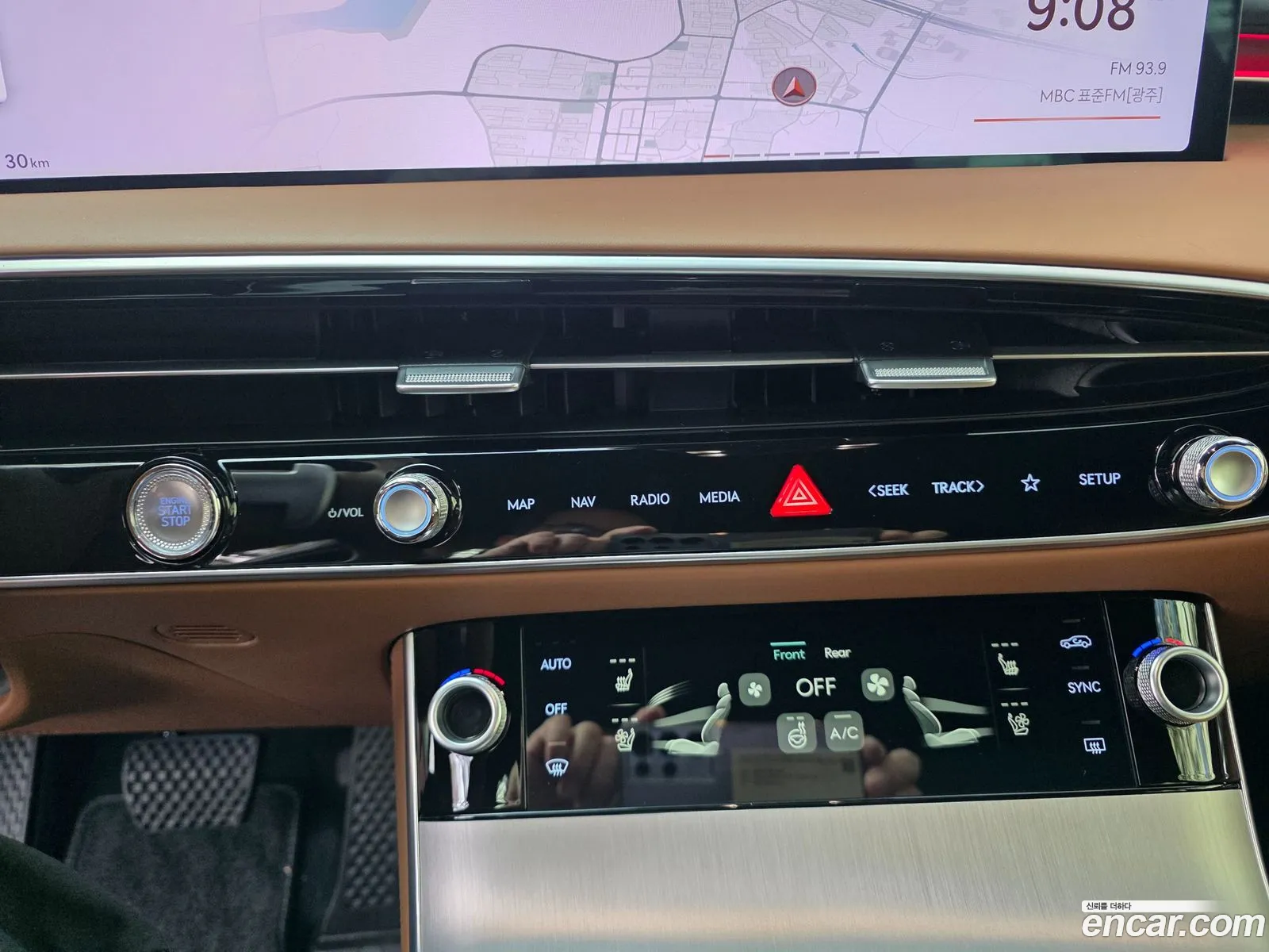 Genesis GV70 2026 — 13