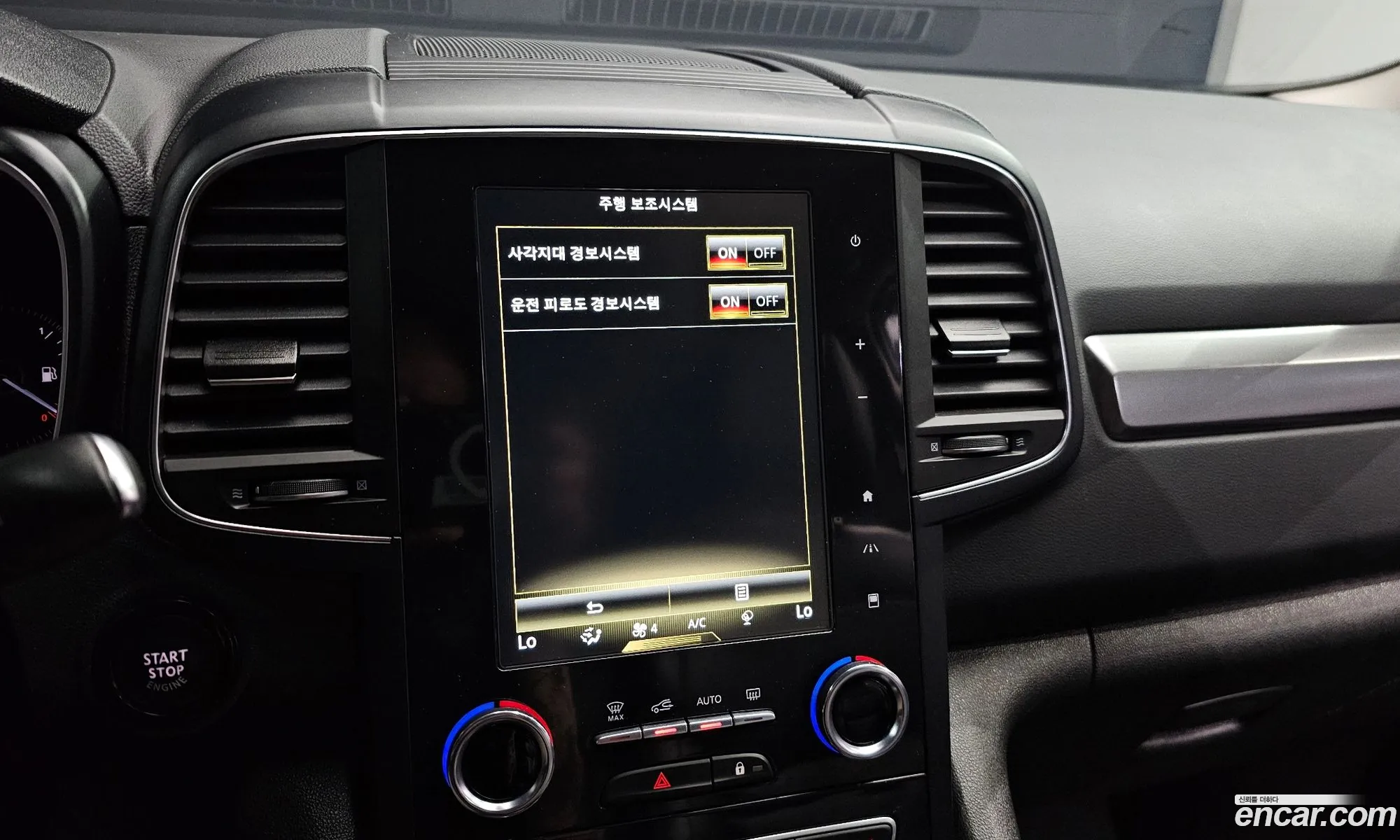Renault Korea (Samsung) QM6 2020 — 18