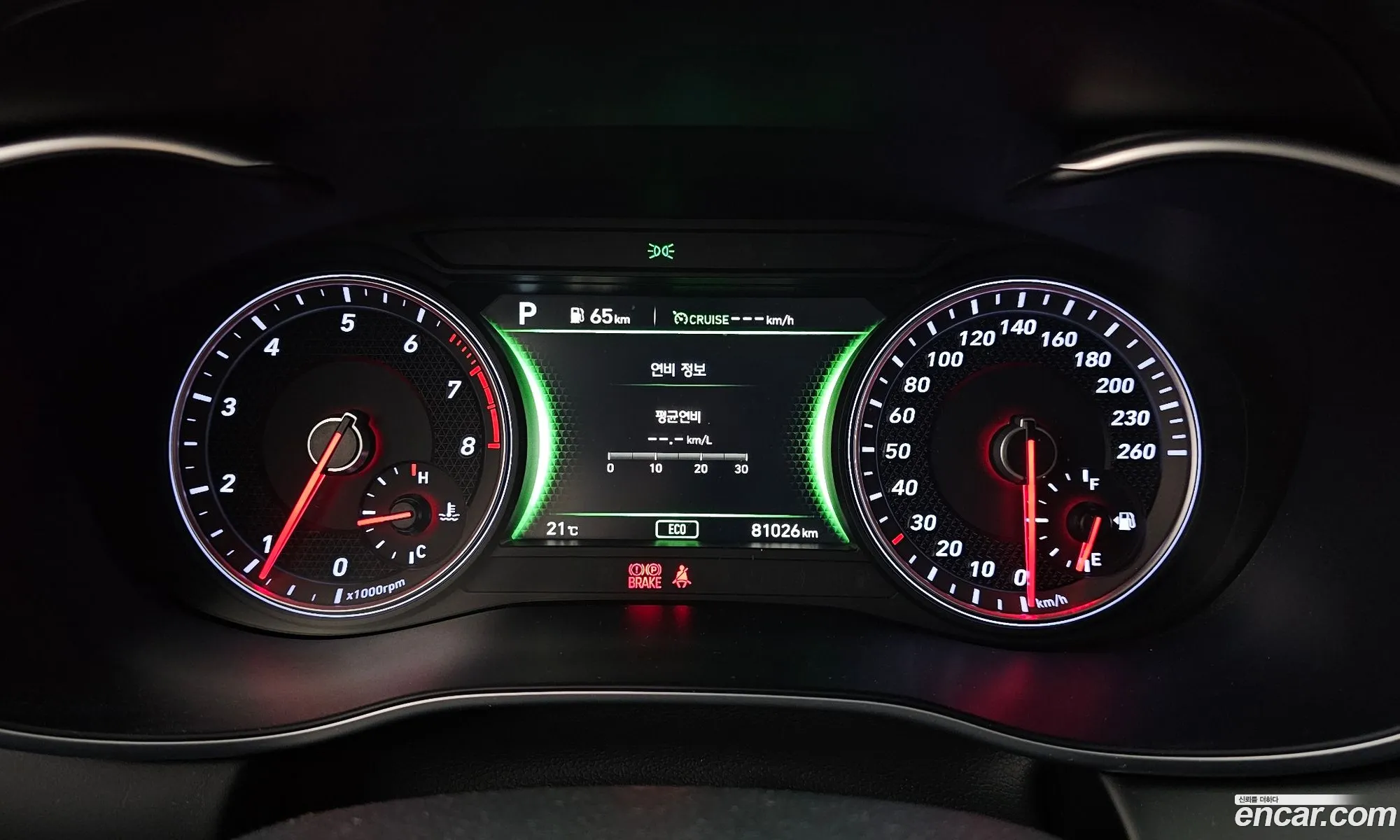 Genesis G70 2019 KMTG341ABKU052239 — 8