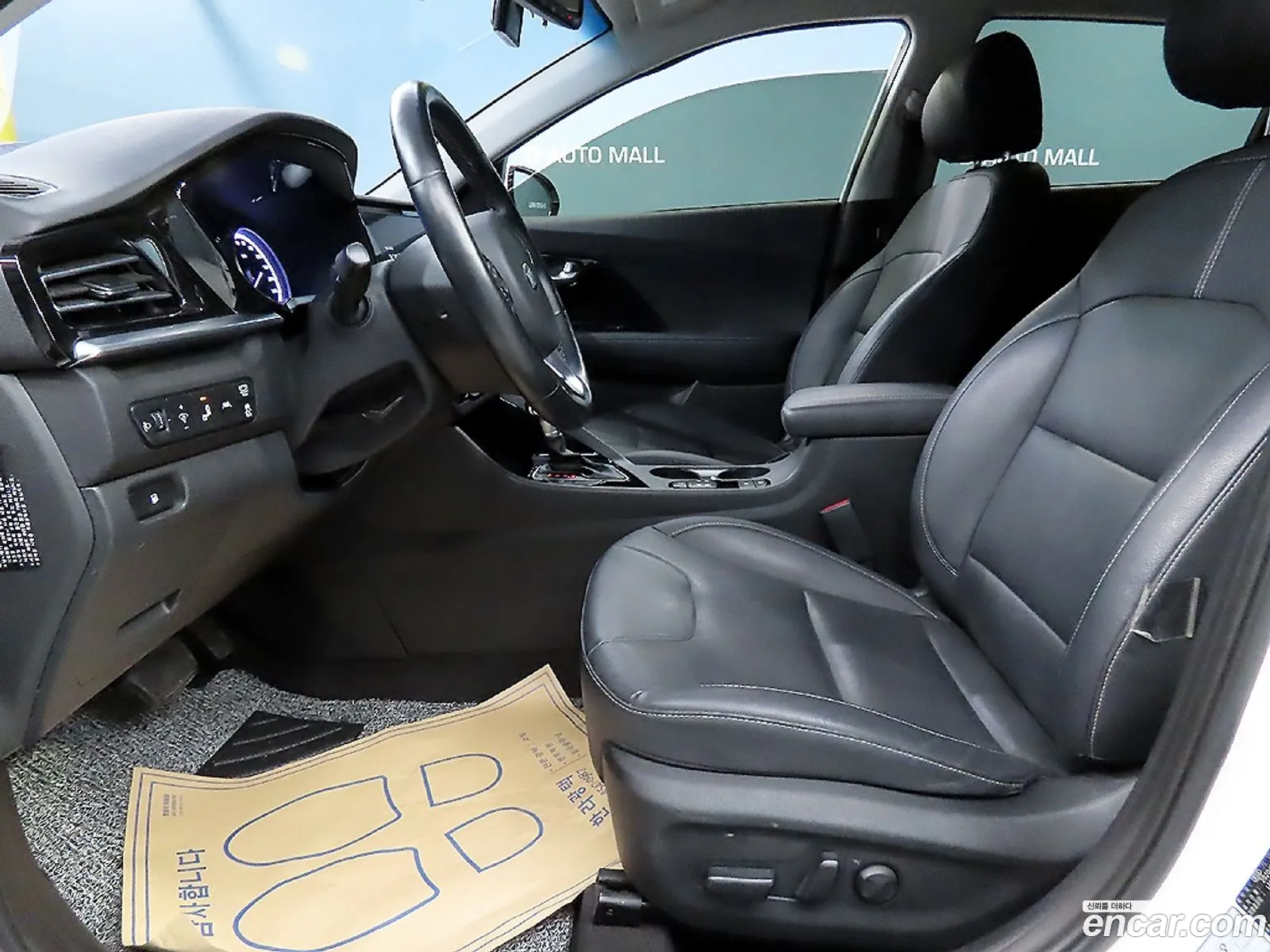 Kia Niro 2021 — 16