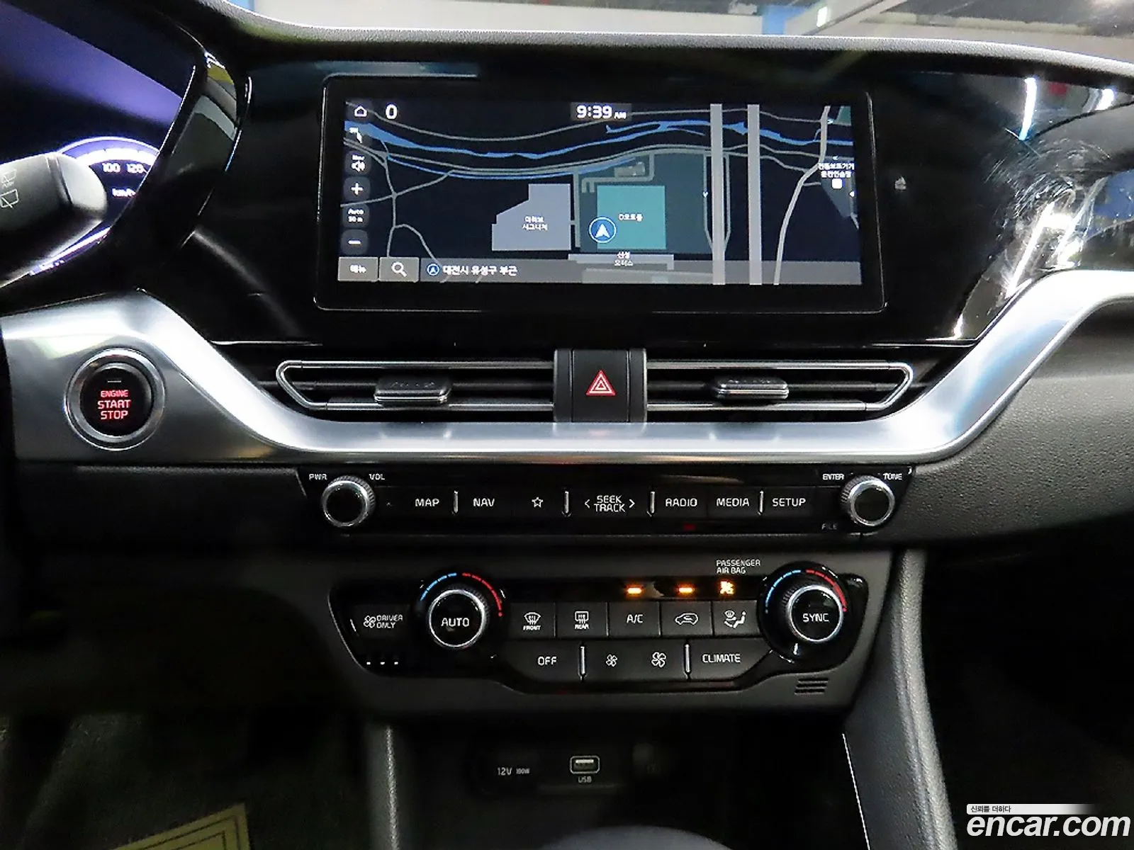 Kia Niro 2021 — 8