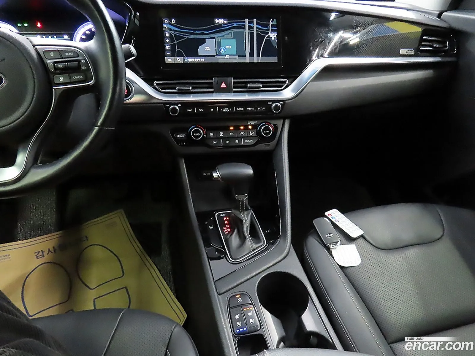 Kia Niro 2021 — 9