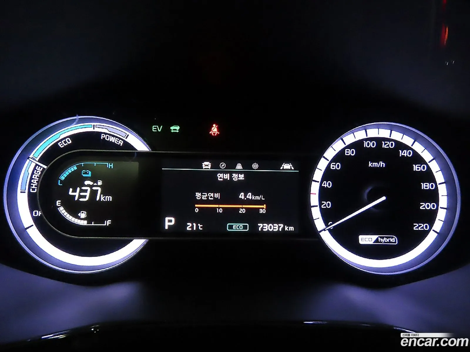 Kia Niro 2021 — 2