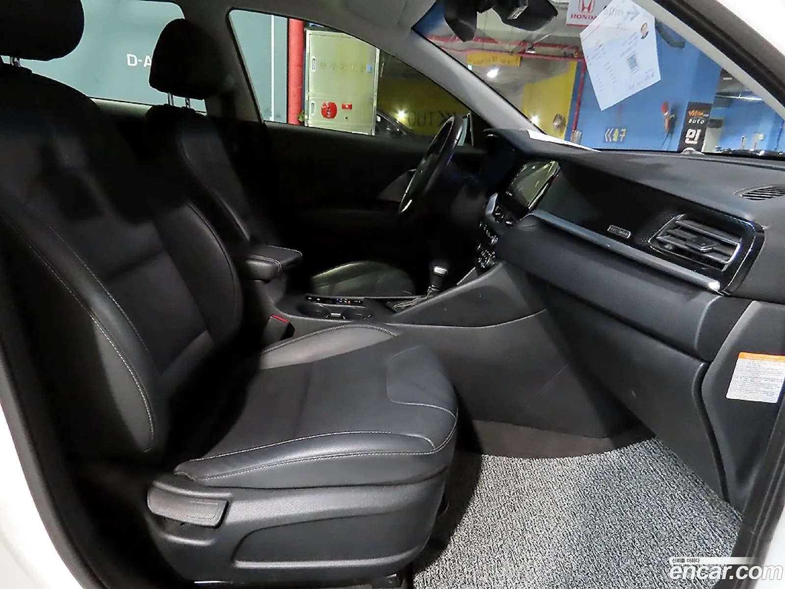 Kia Niro 2021 — 4