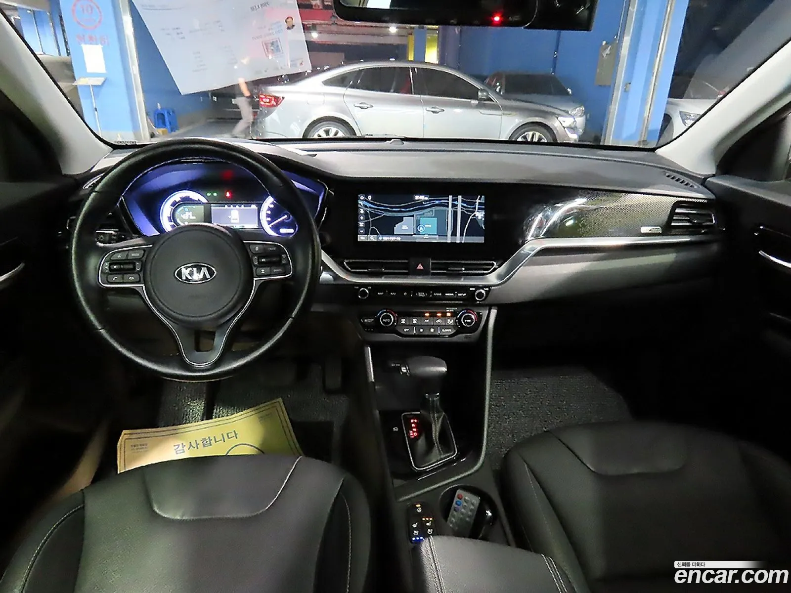 Kia Niro 2021 — 12