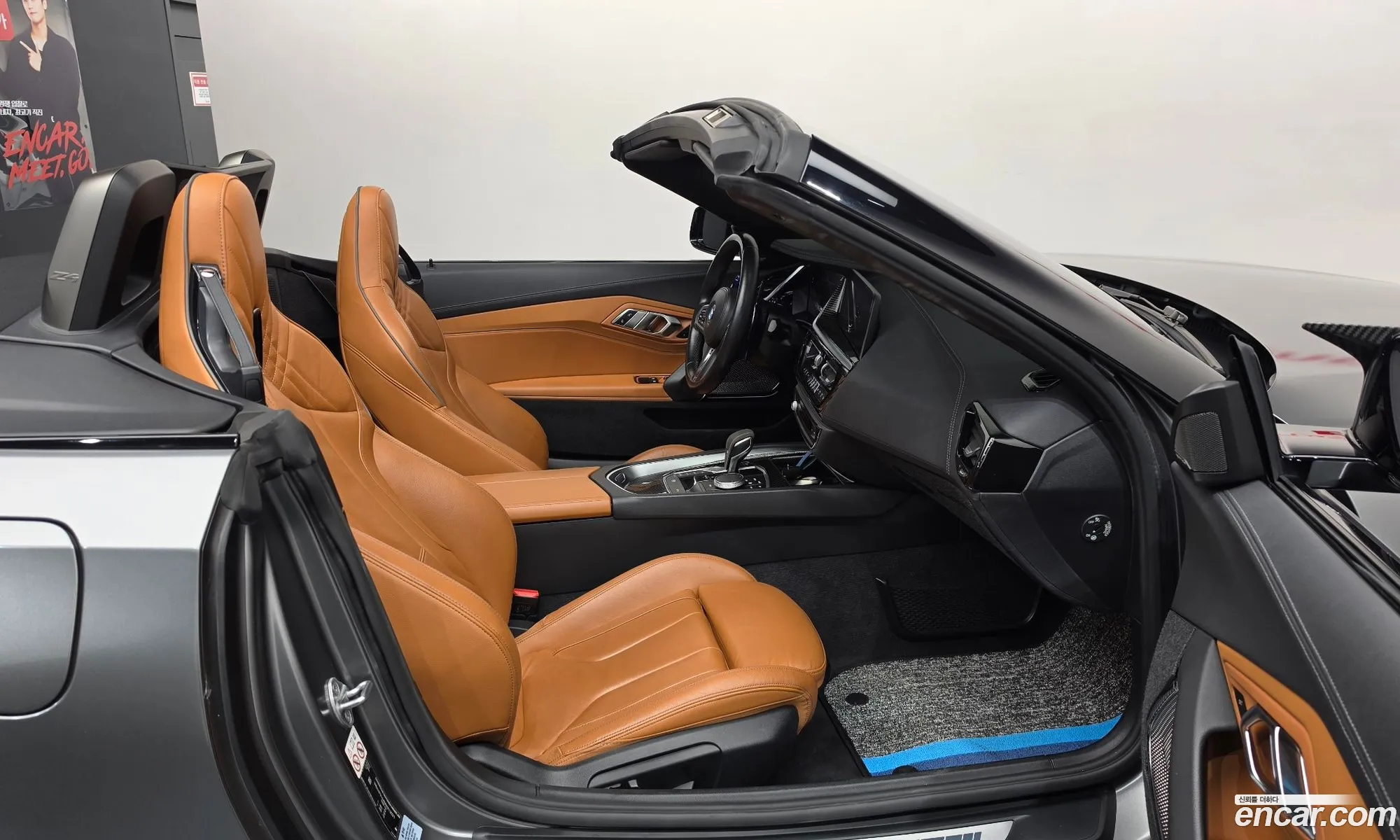 BMW Z4 2021 — 8