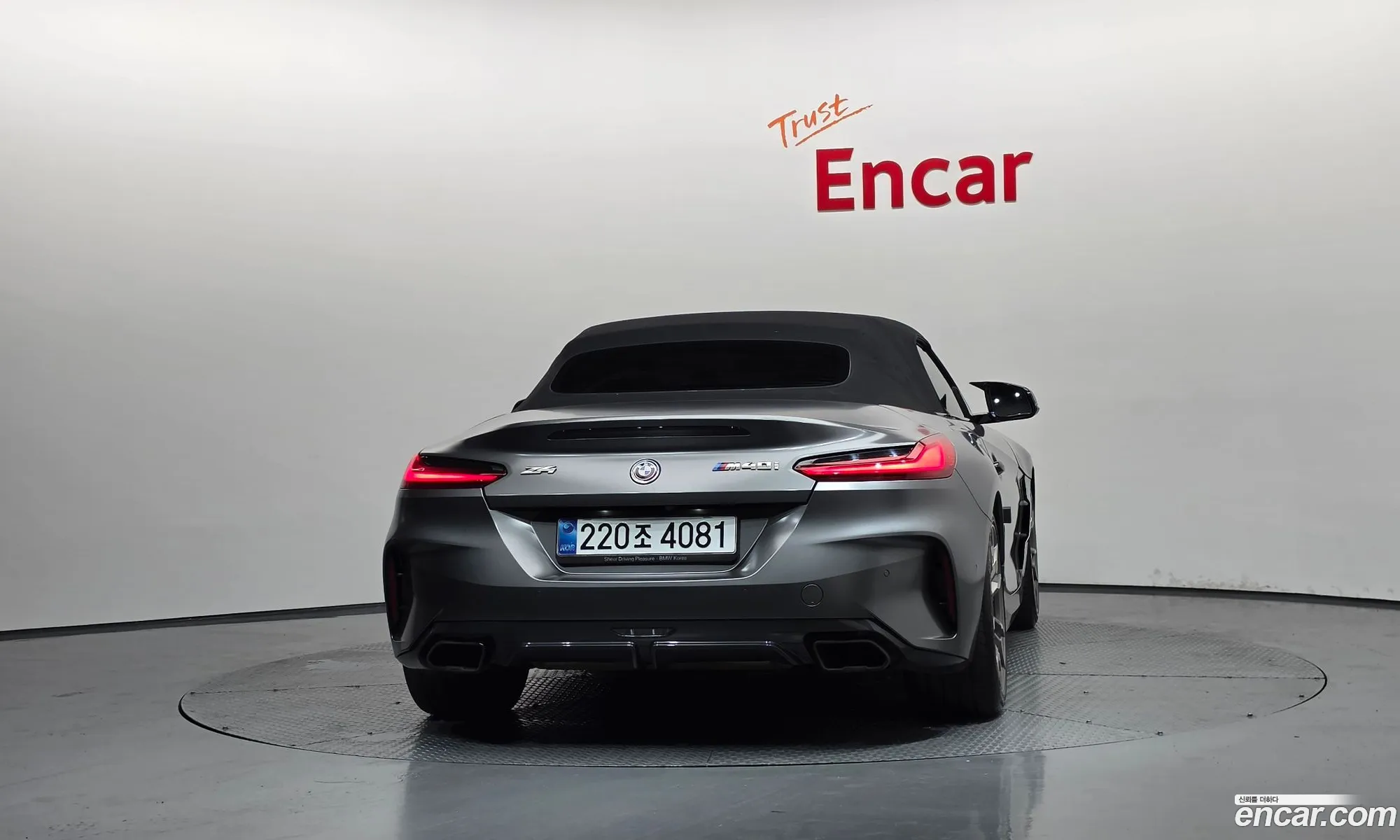 BMW Z4 2021 — 17