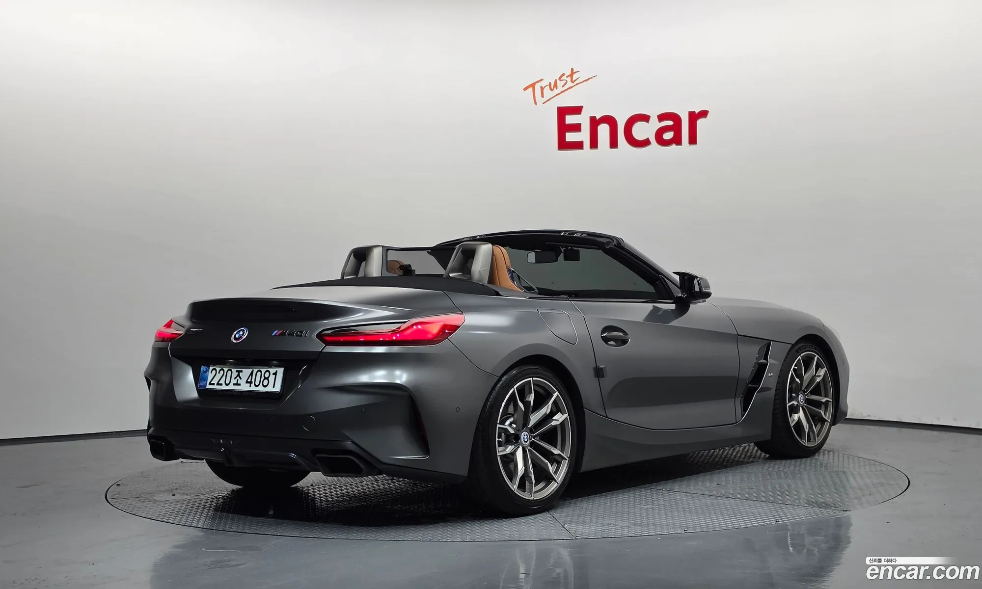 BMW Z4 2021 — 5