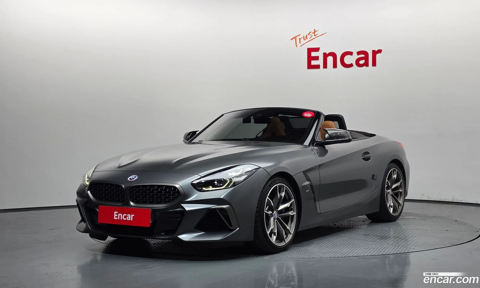 BMW Z4 2021 — 6