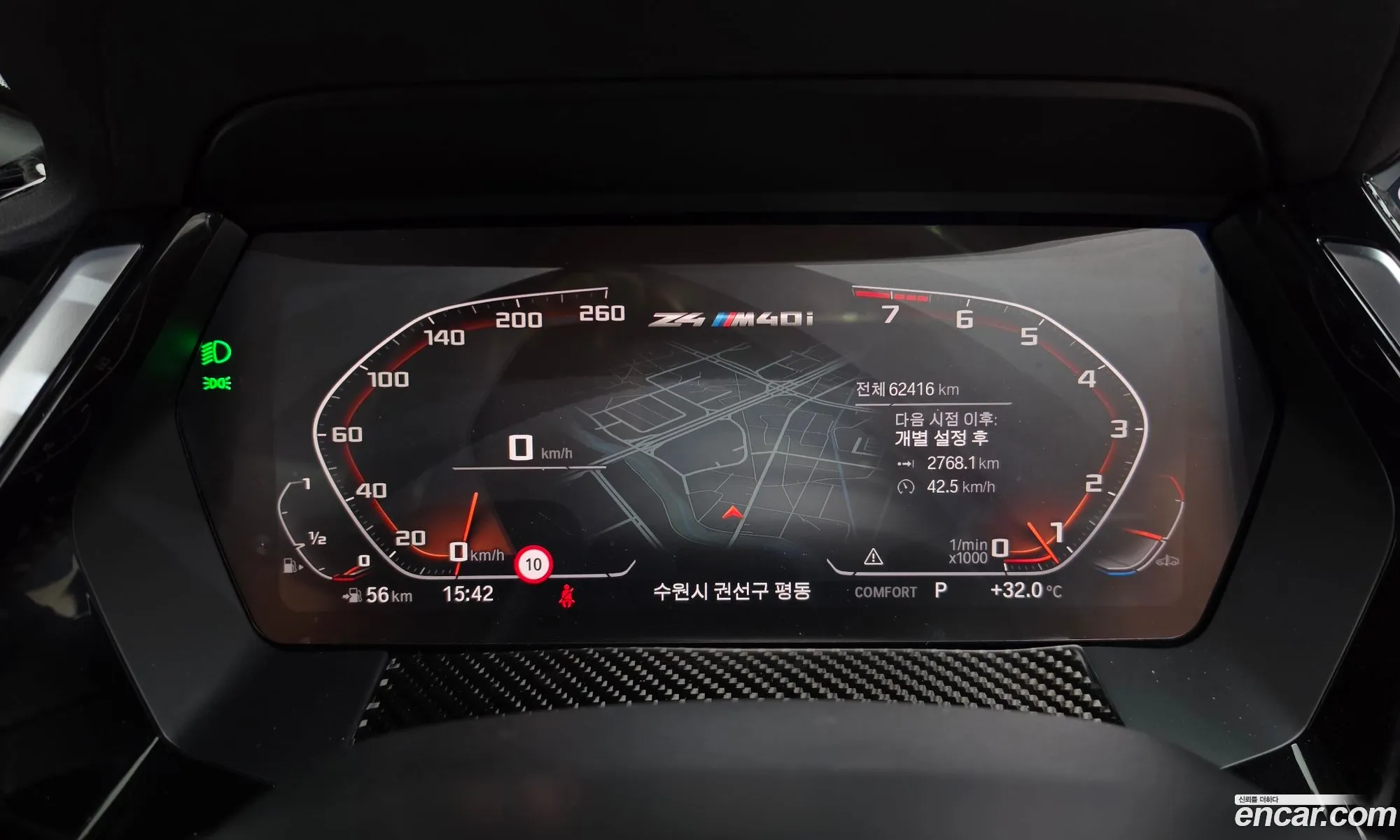 BMW Z4 2021 — 12