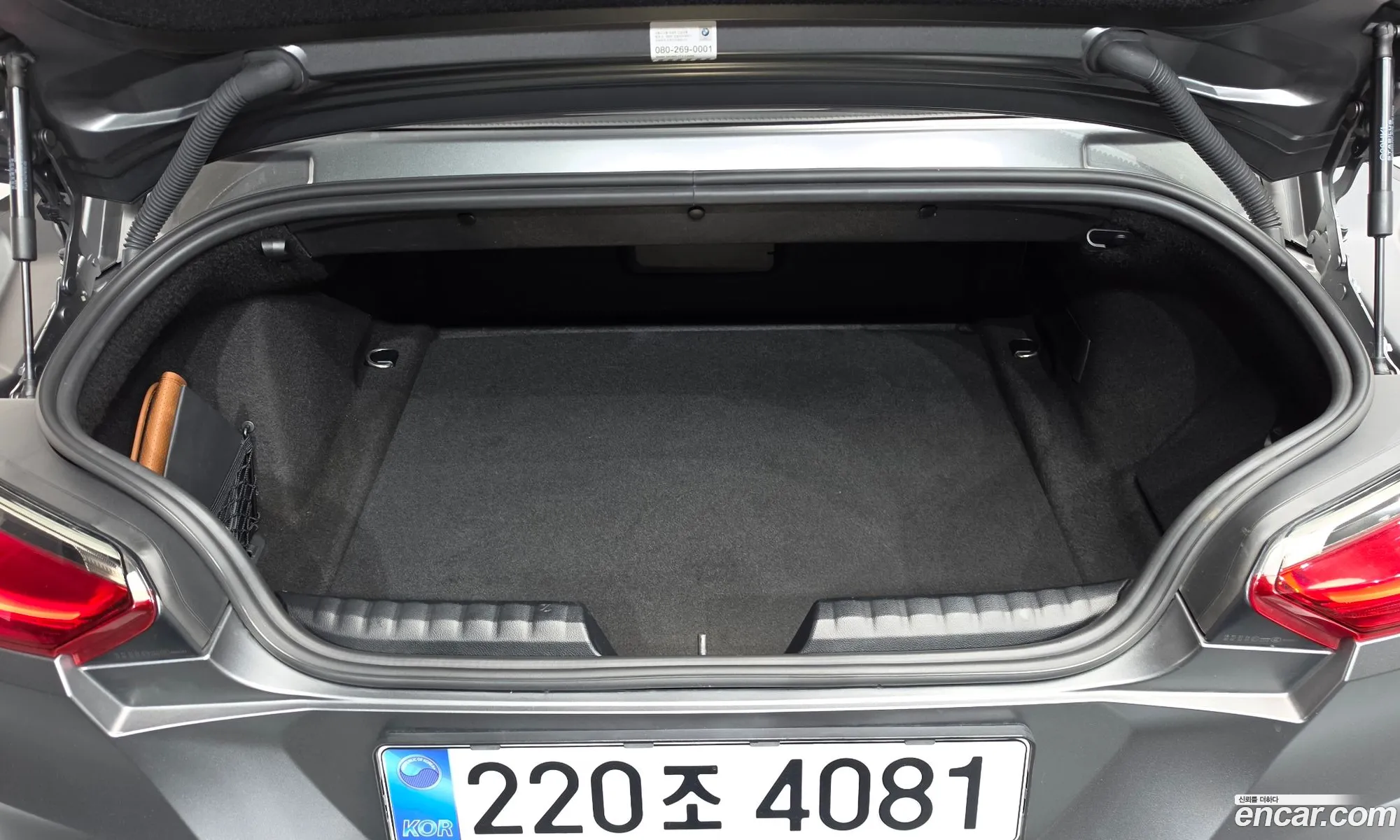BMW Z4 2021 — 15