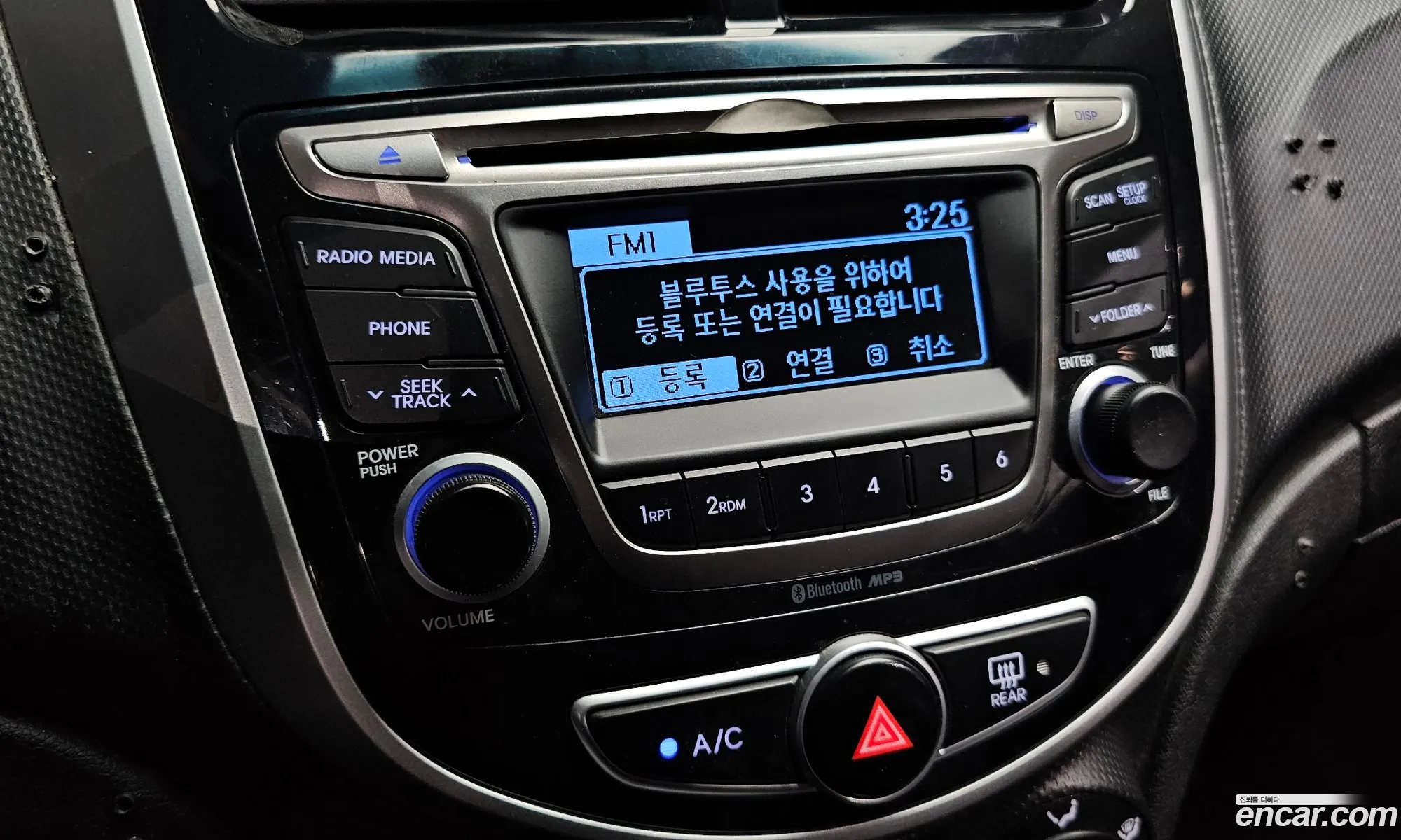 Hyundai Accent 2017 KMHCT41UGHU292529 — 16