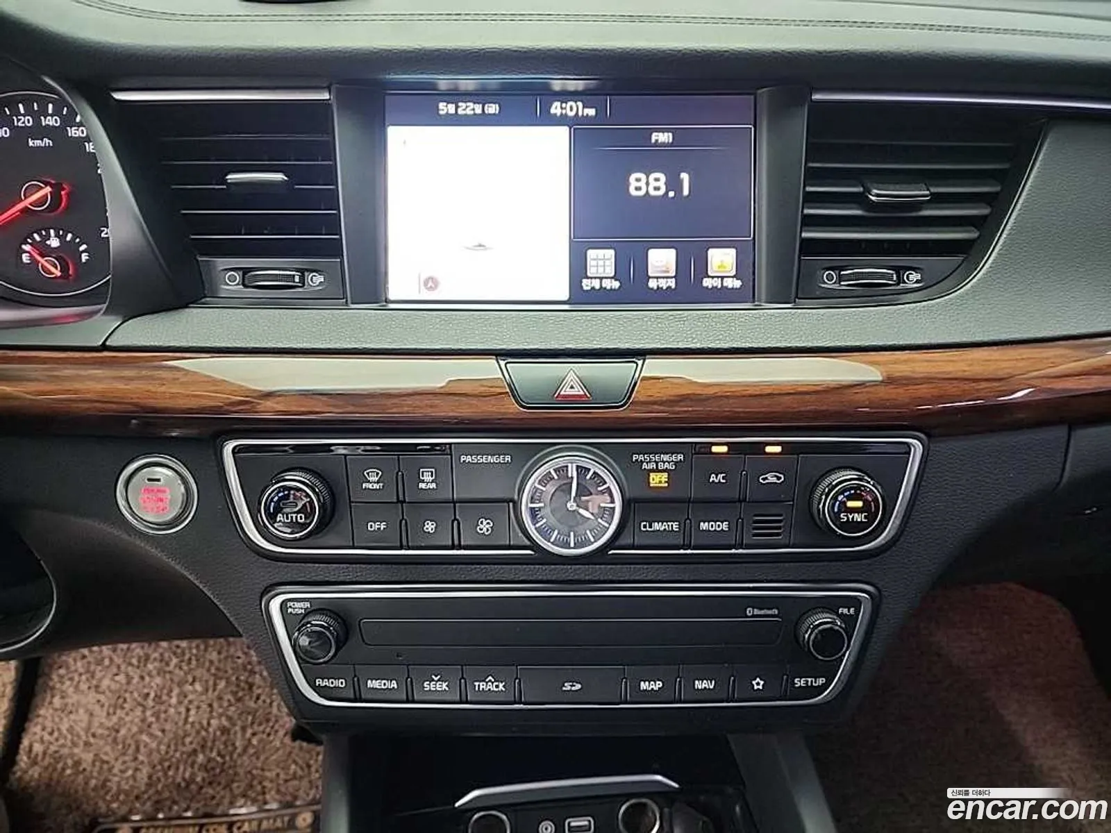 Kia K7 2017 — 11