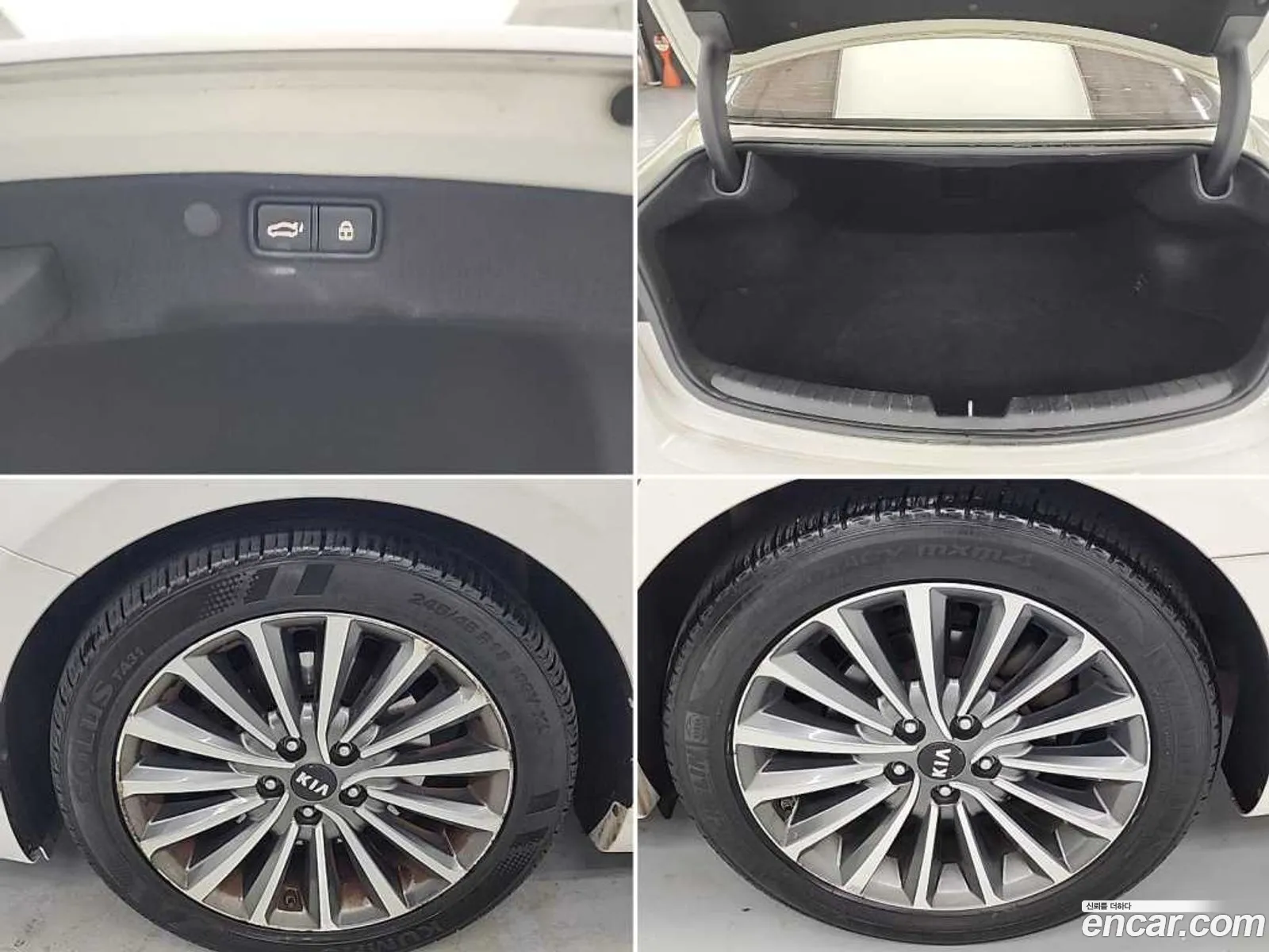 Kia K7 2017 — 8