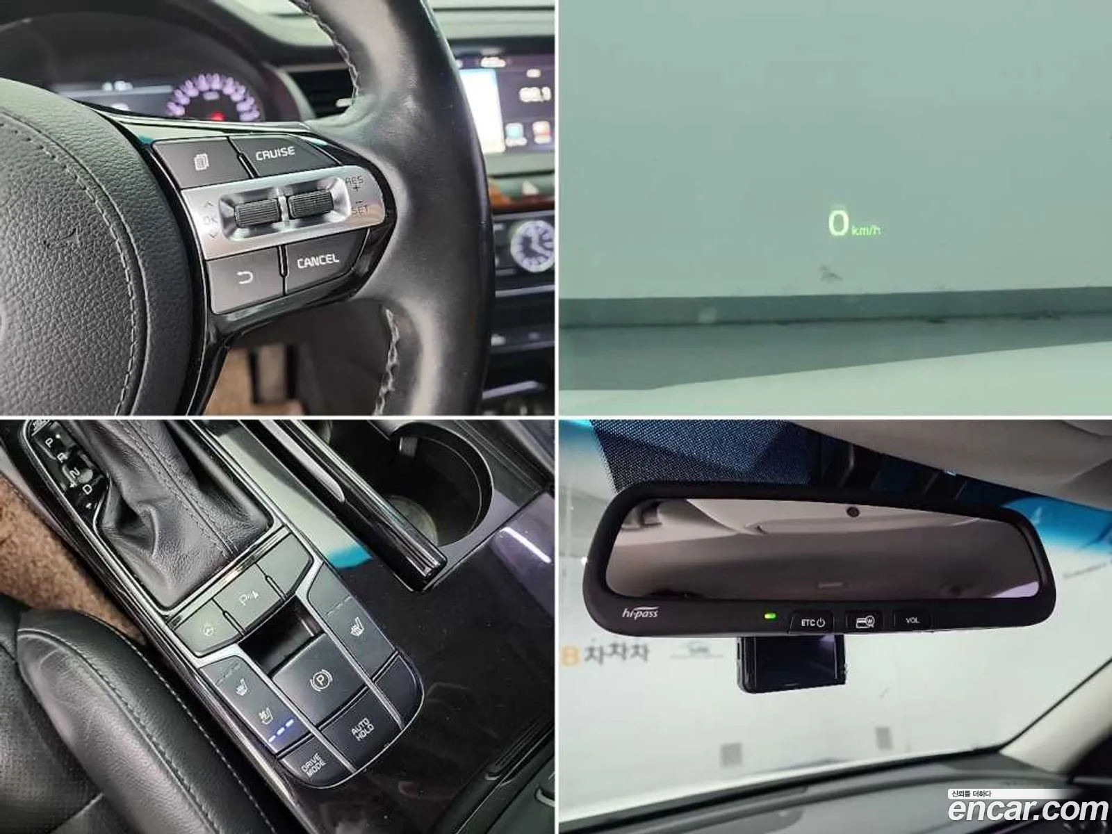 Kia K7 2017 — 16