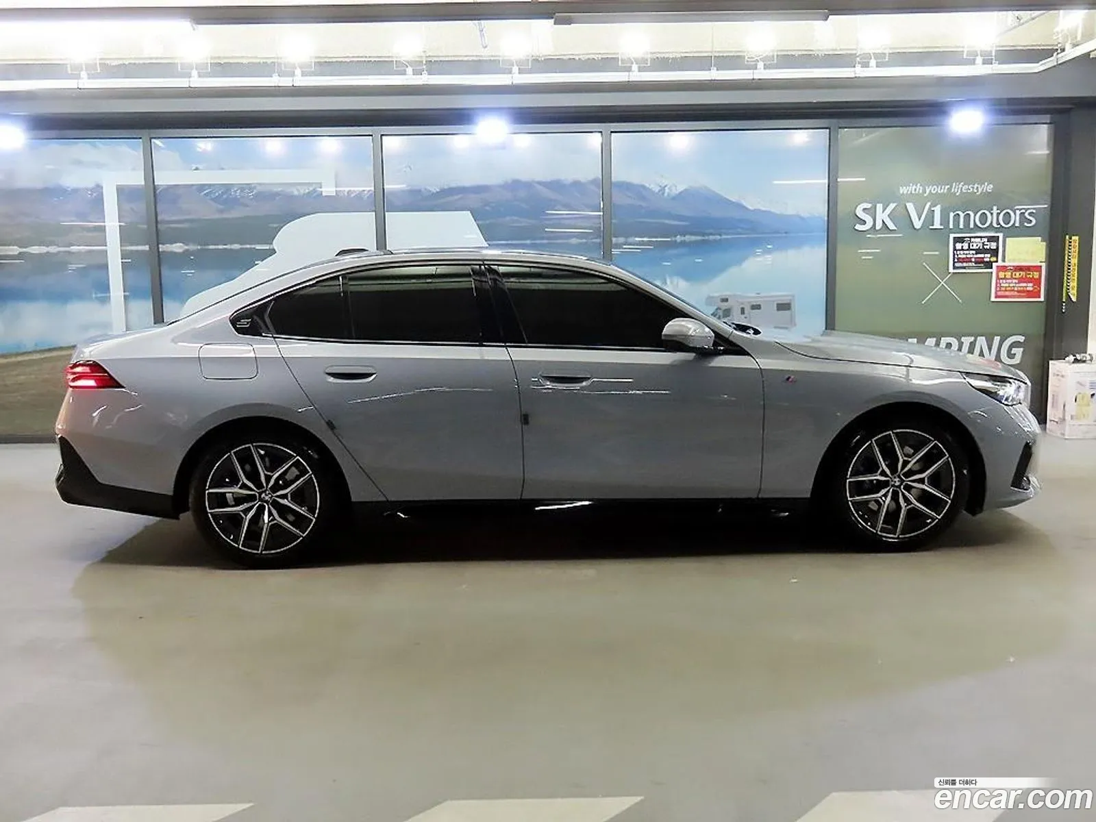 BMW 5 Series 2025 — 2