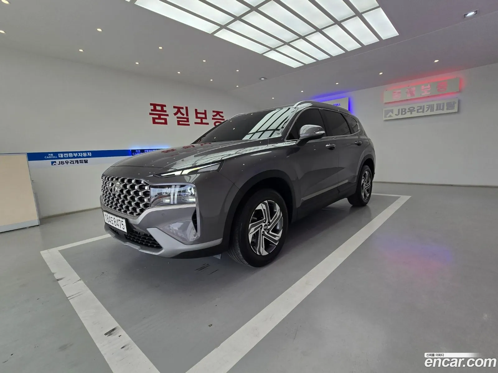Hyundai Santa Fe 2022 — 14
