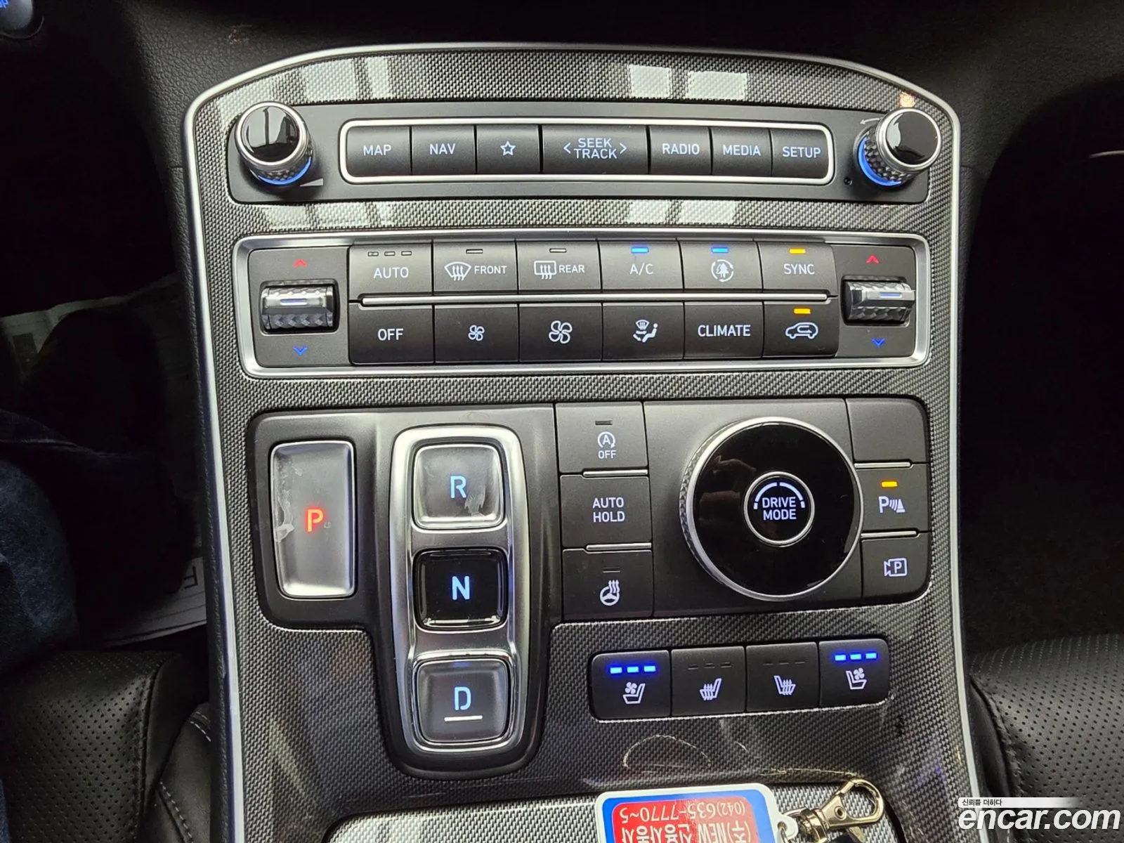 Hyundai Santa Fe 2022 — 13