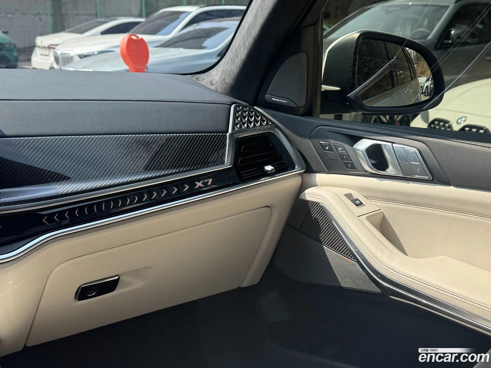 BMW X7 2026 — 4