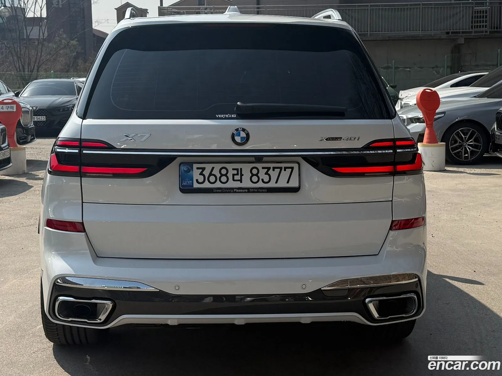 BMW X7 2026 — 12