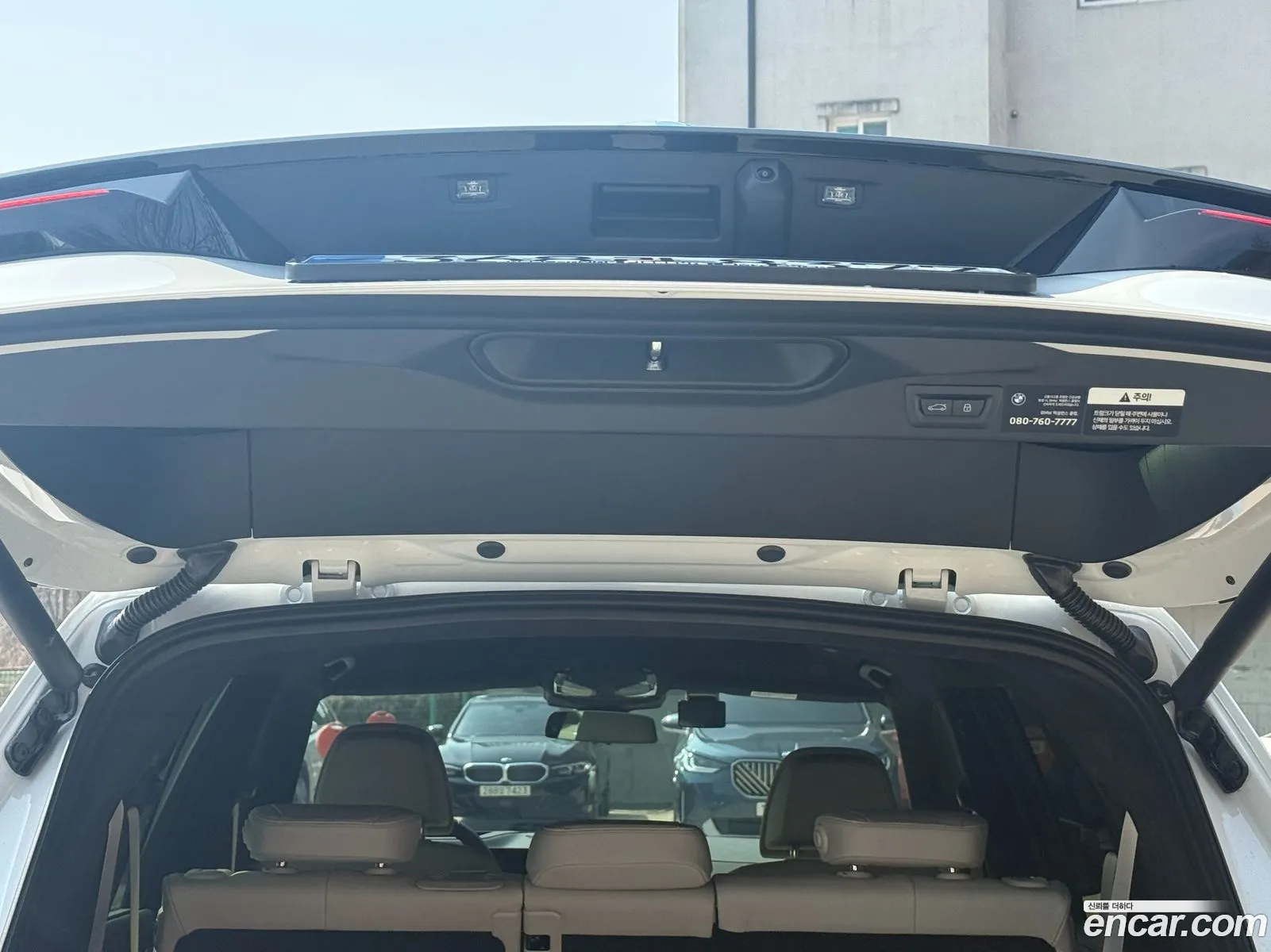 BMW X7 2026 — 18