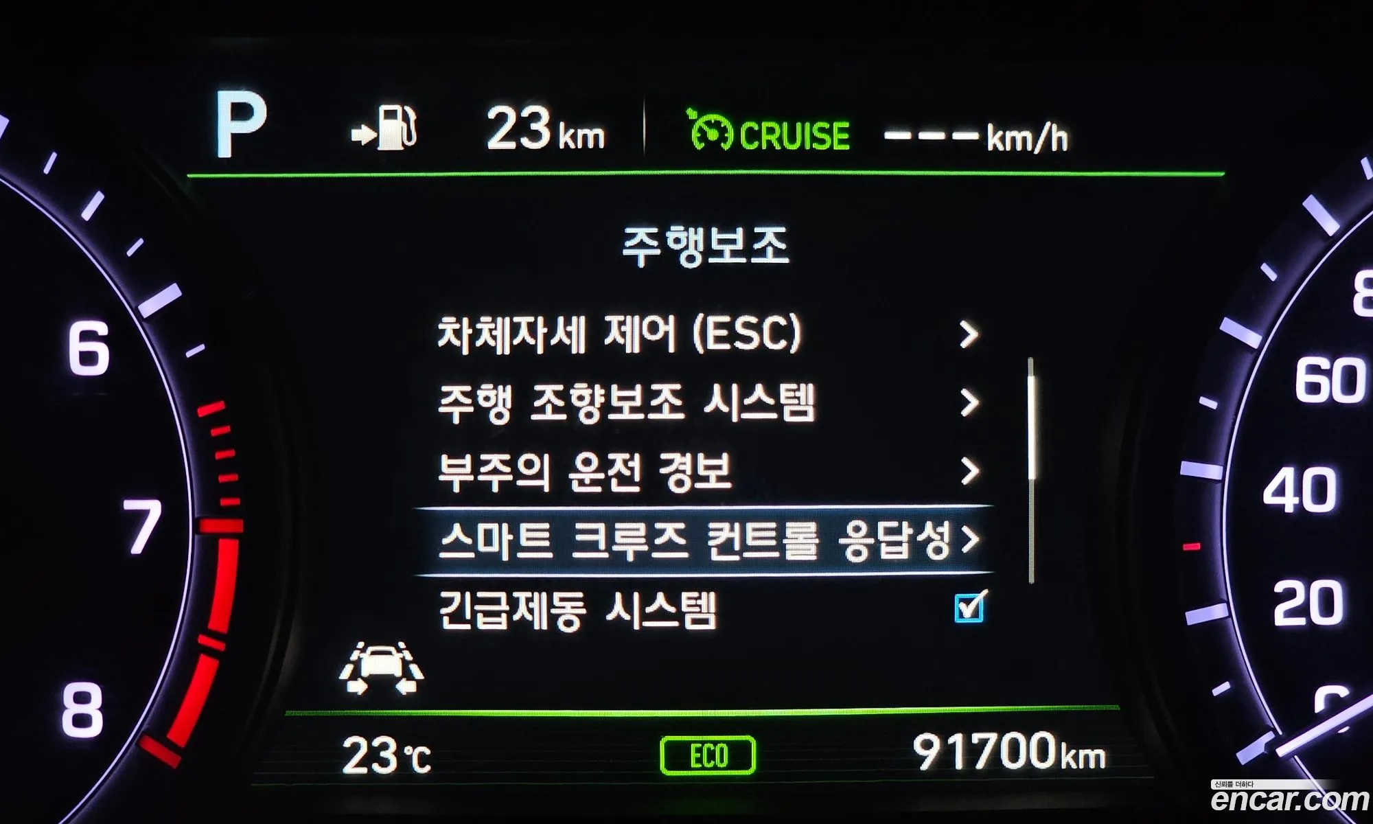 Genesis G80 2016 KMHGR41EDHU195766 — 5