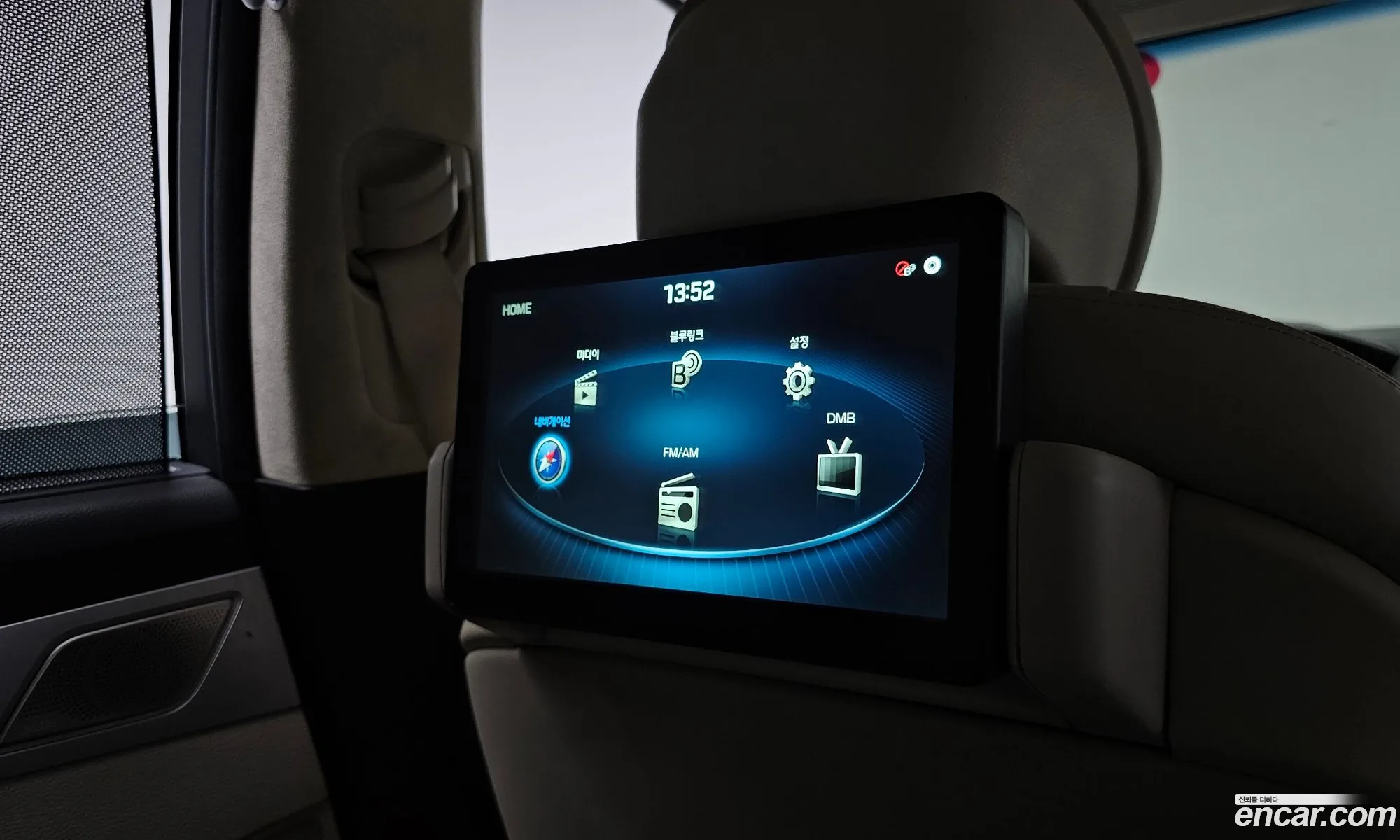 Genesis G80 2016 KMHGR41EDHU195766 — 27
