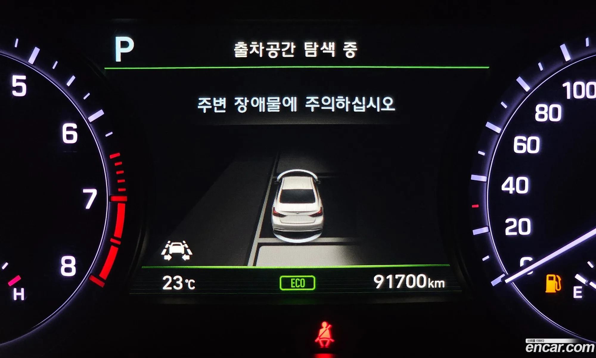Genesis G80 2016 KMHGR41EDHU195766 — 11