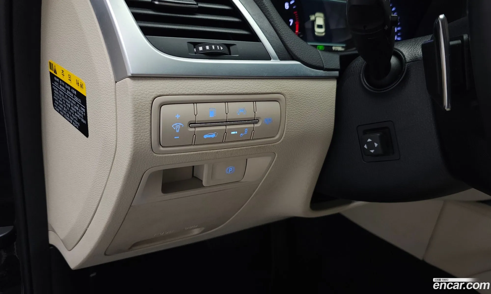 Genesis G80 2016 KMHGR41EDHU195766 — 12