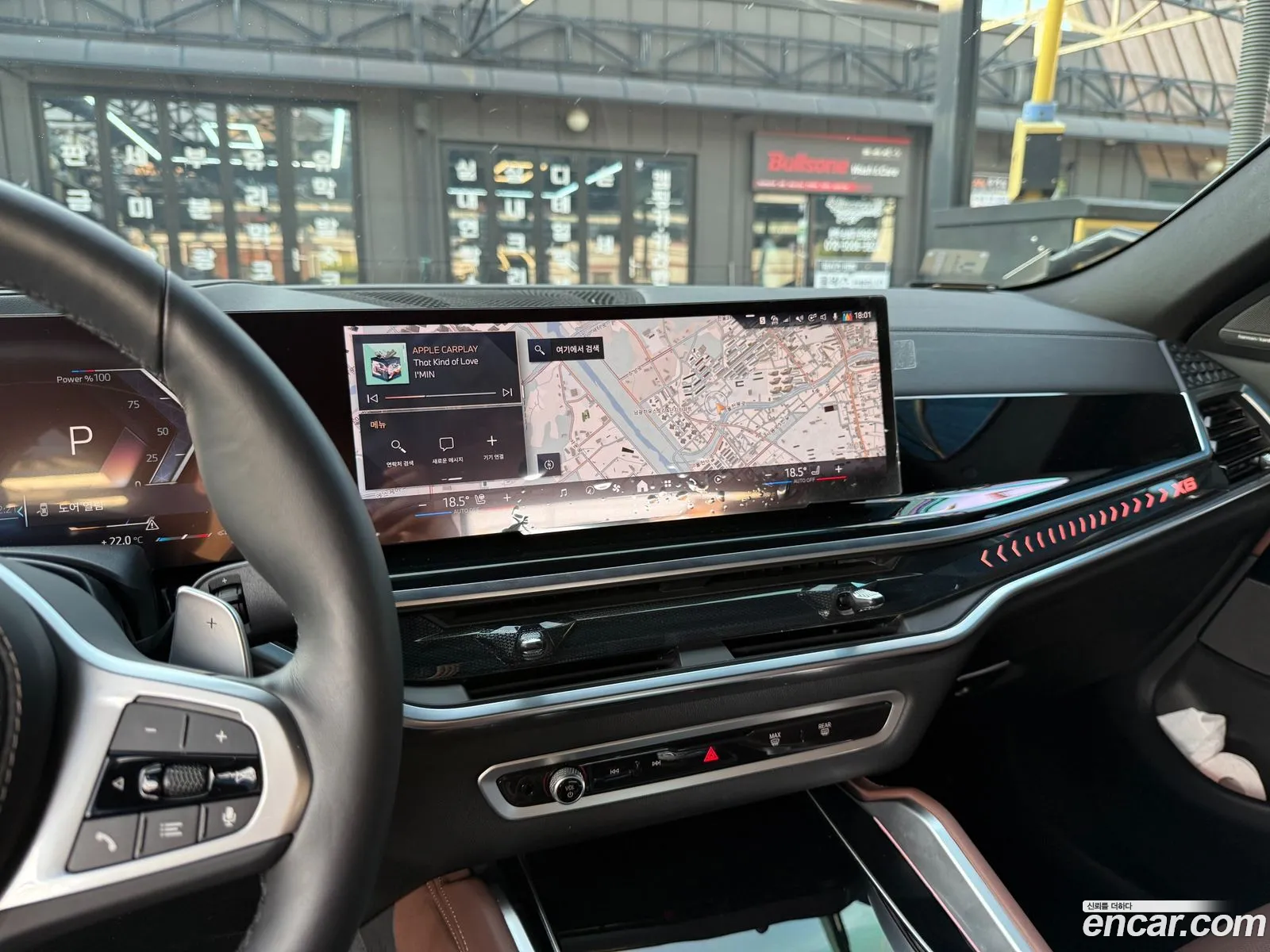 BMW X6 2025 — 7