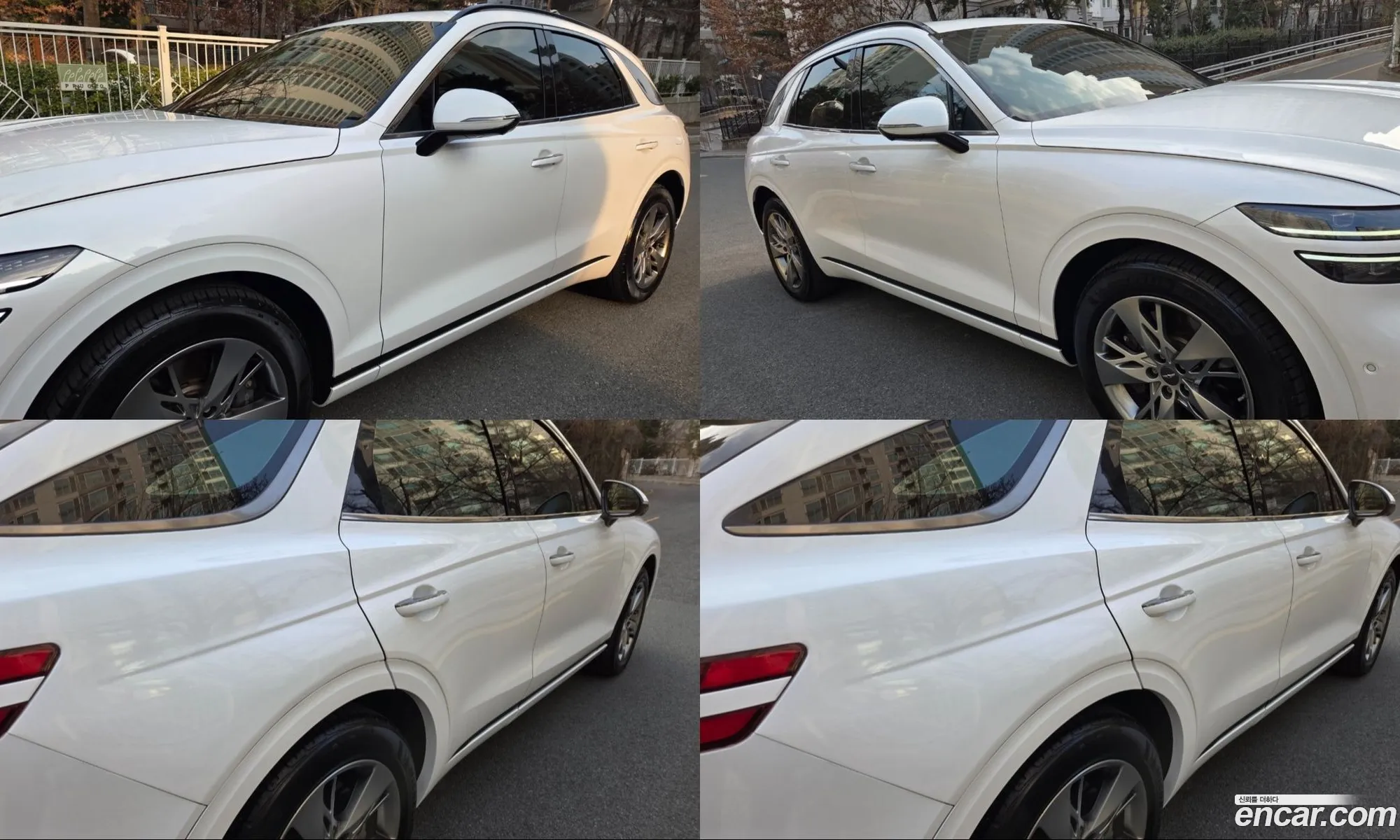 Genesis GV70 2022 — 14