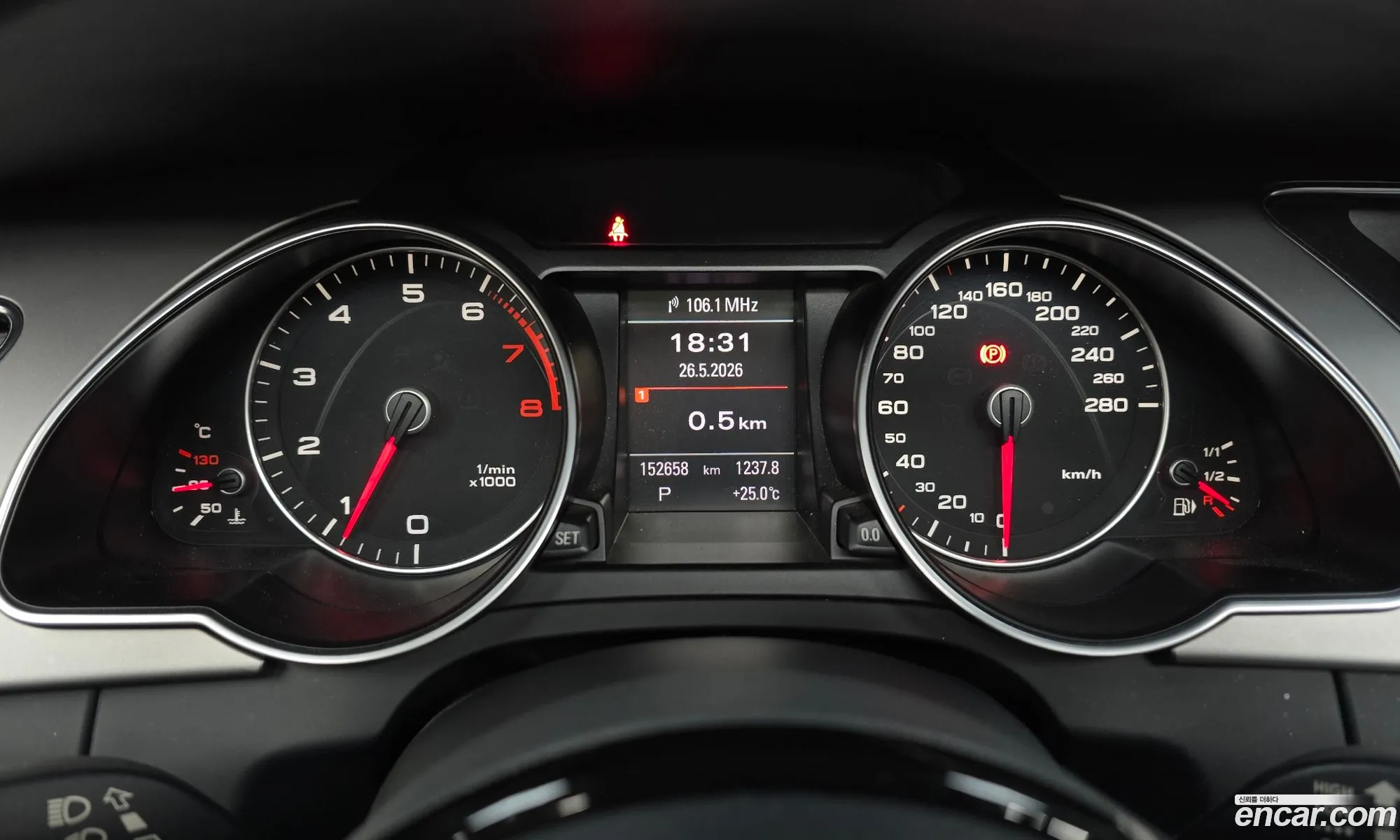 Audi A5 2012 WAUZZZ8F5DN000799 — 20