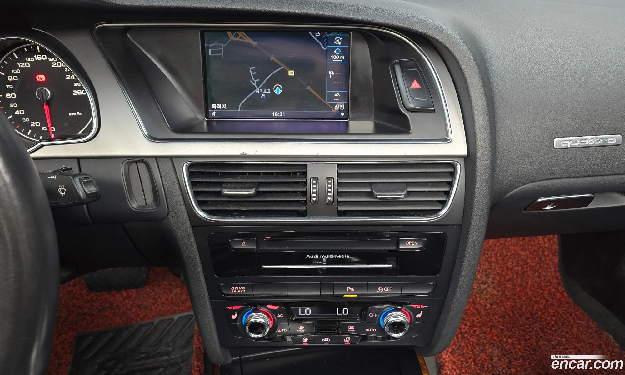 Audi A5 2012 WAUZZZ8F5DN000799 — 7