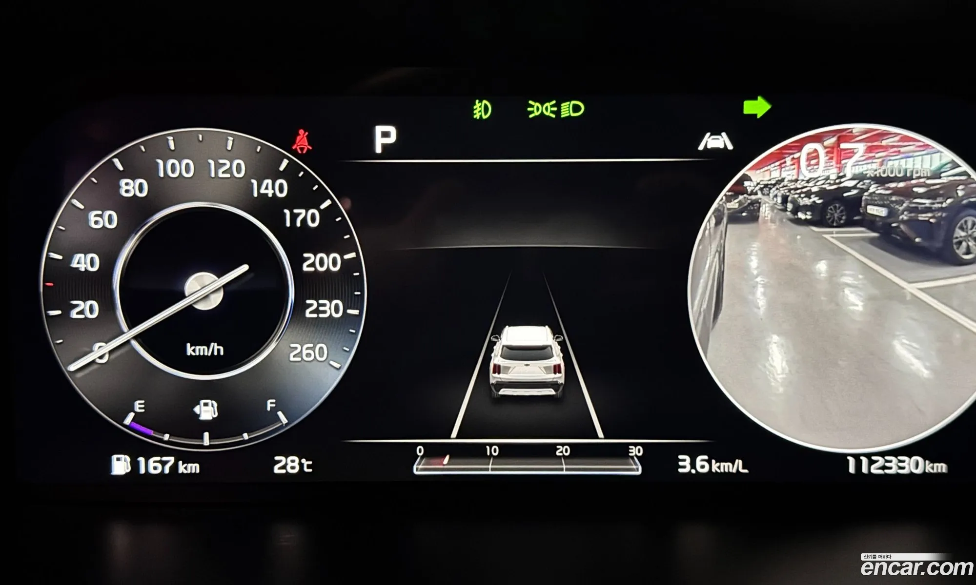 Kia Sorento 2020 — 13