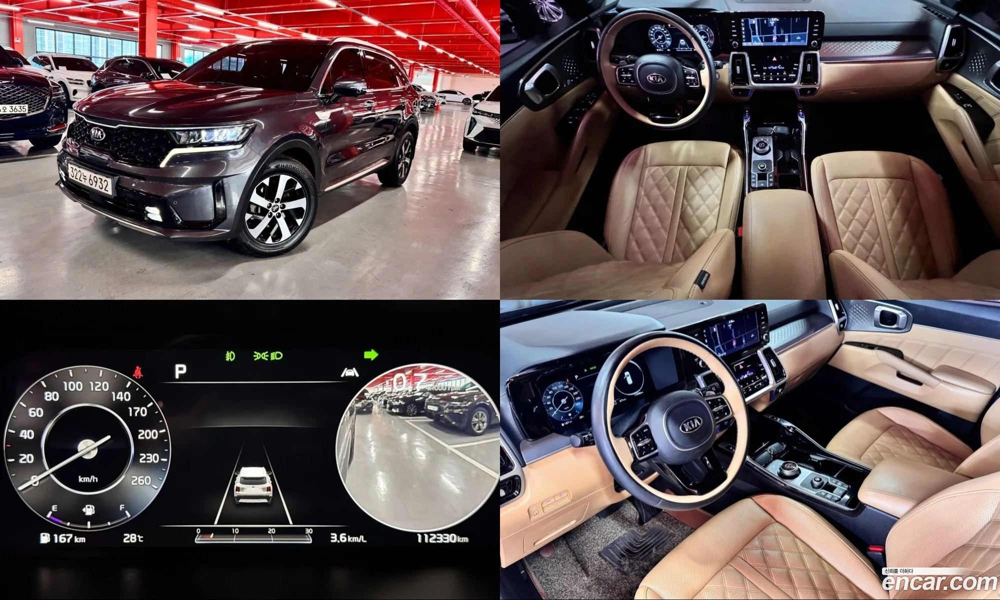 Kia Sorento 2020 — 20