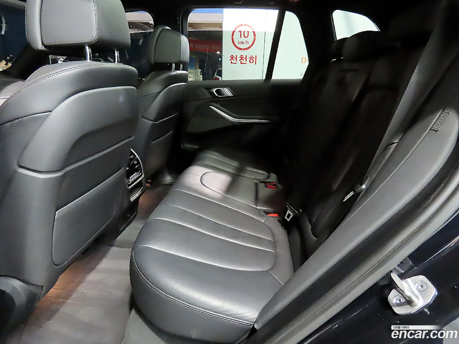 BMW X5 2021 — 18