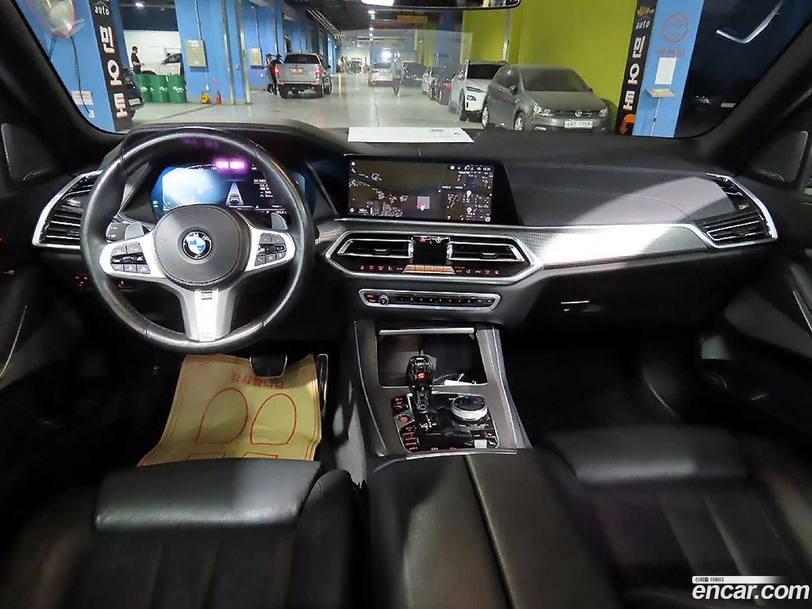 BMW X5 2021 — 5