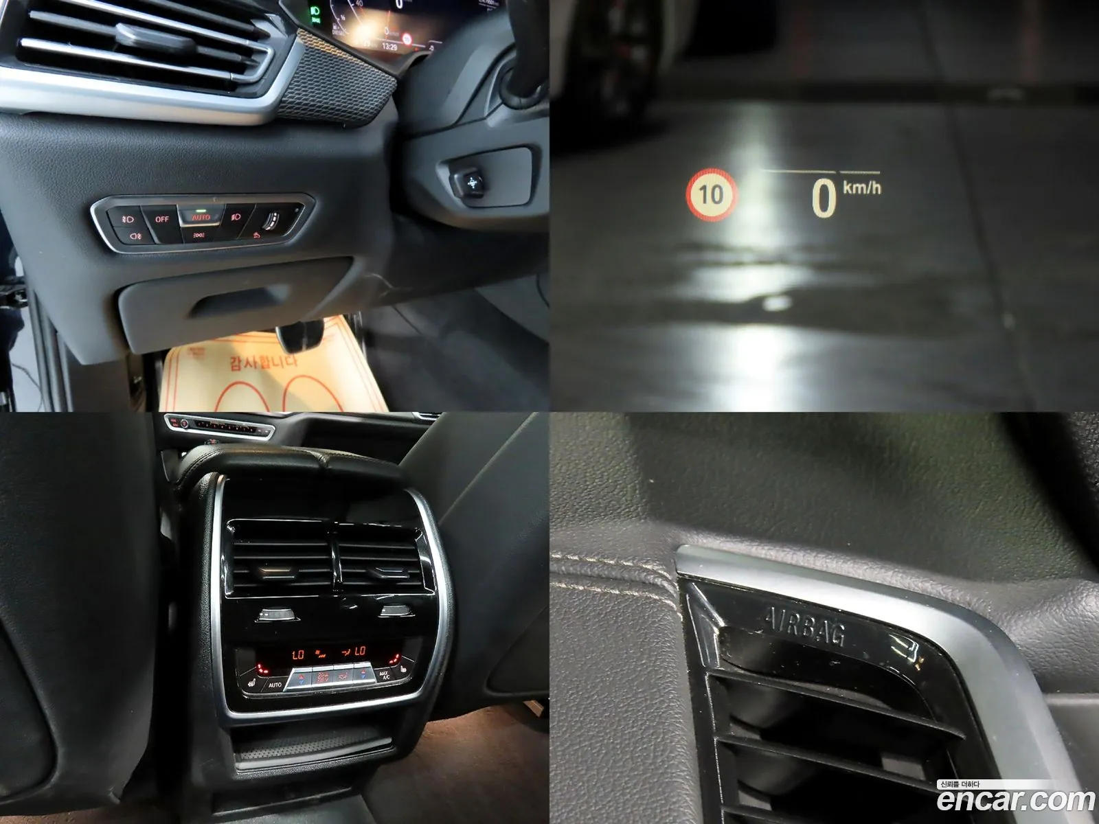 BMW X5 2021 — 20